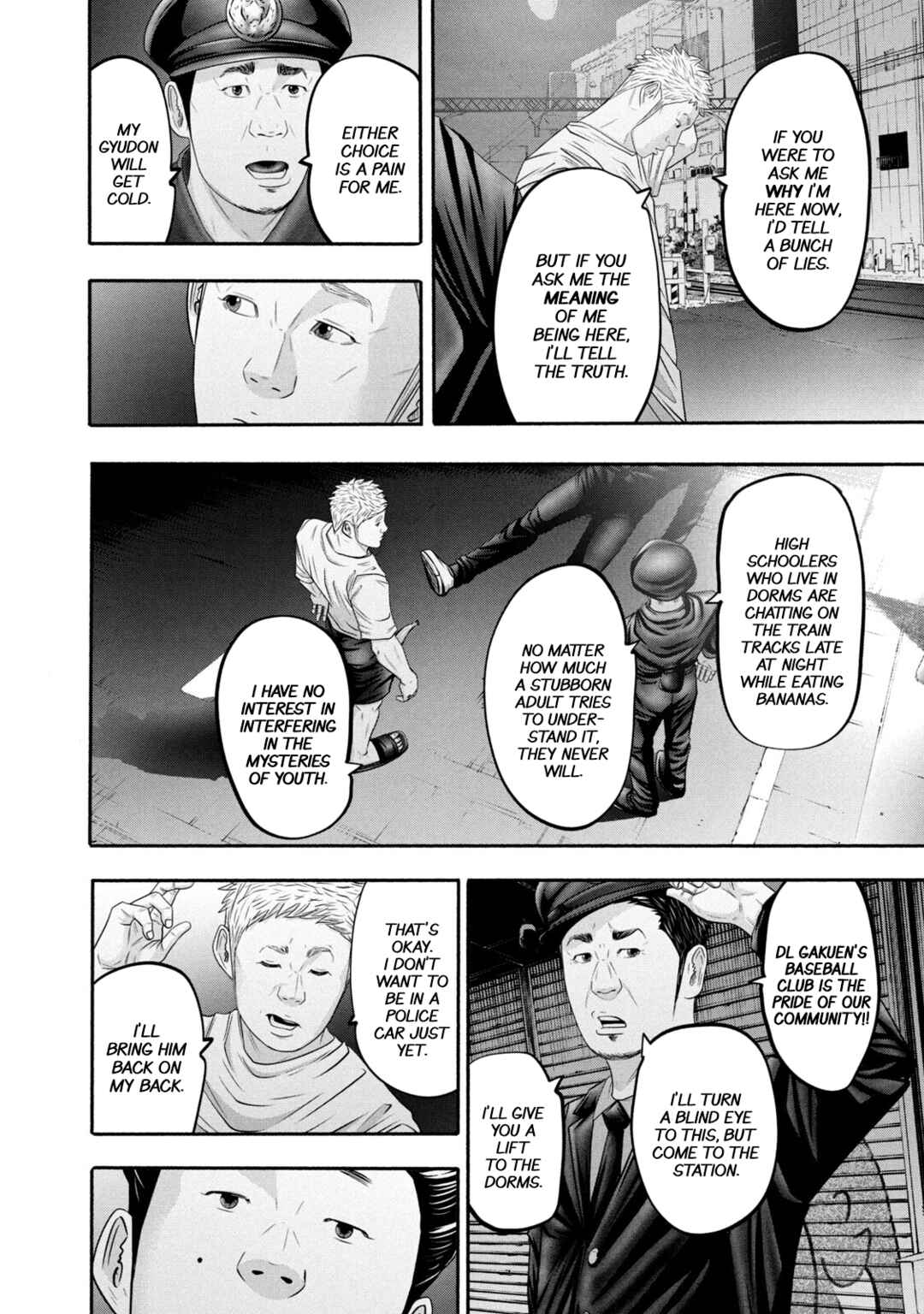 Battle Studies Chapter 361 - Page 12