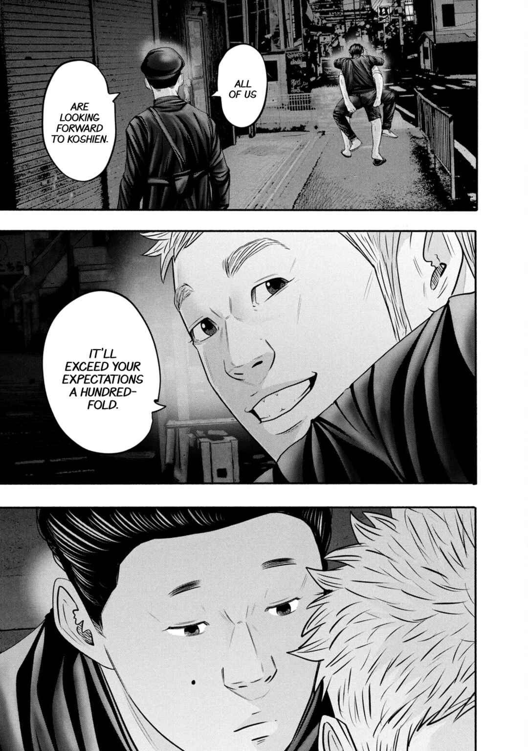 Battle Studies Chapter 361 - Page 15