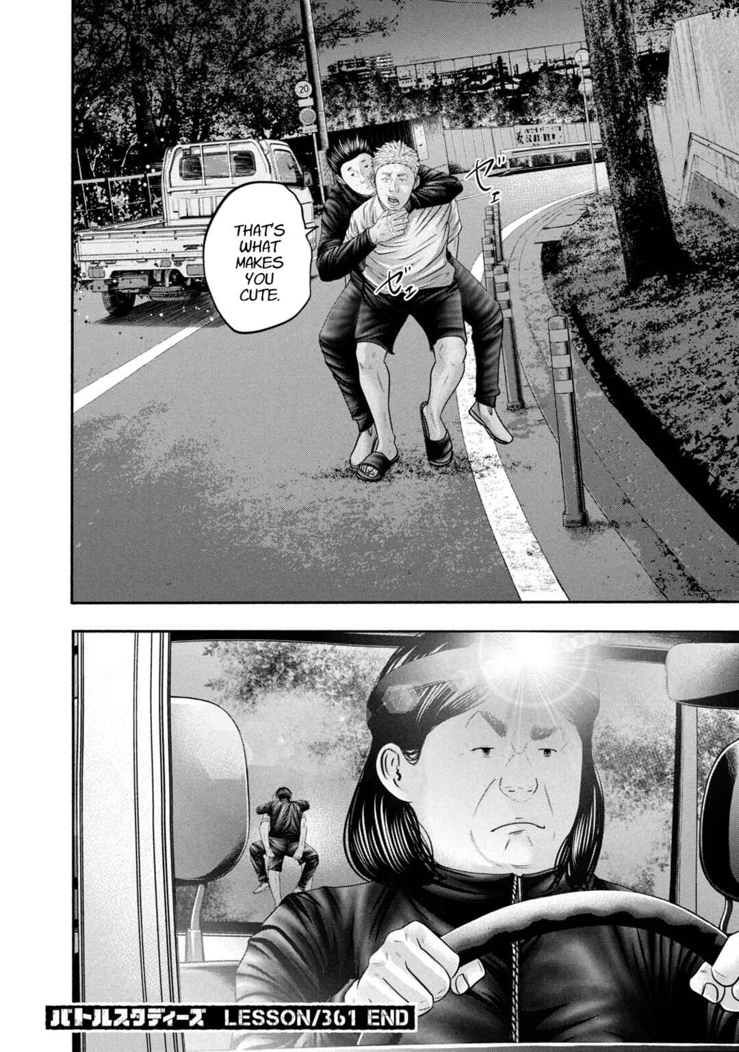 Battle Studies Chapter 361 - Page 18