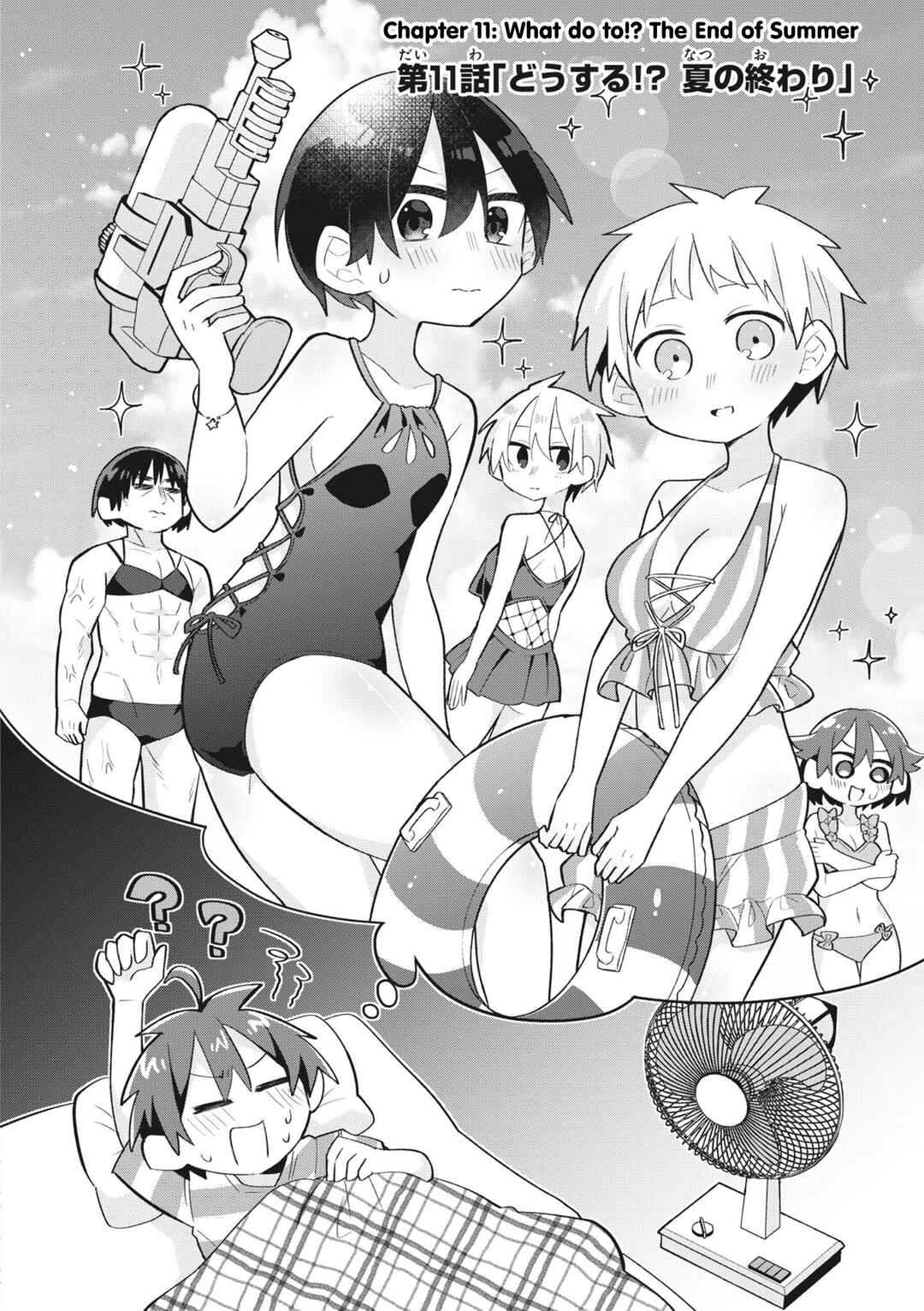 Puberty, an All Boys School!? and Nakano-kun Chapter 11 - Page 3