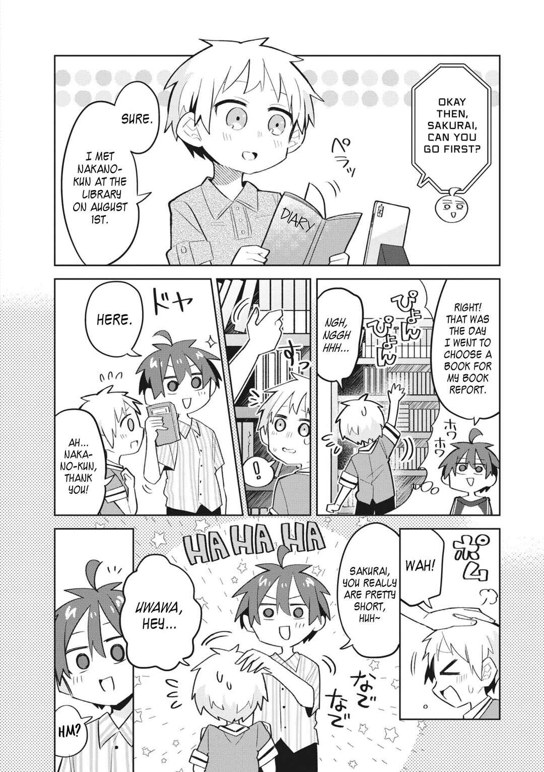 Puberty, an All Boys School!? and Nakano-kun Chapter 11 - Page 5