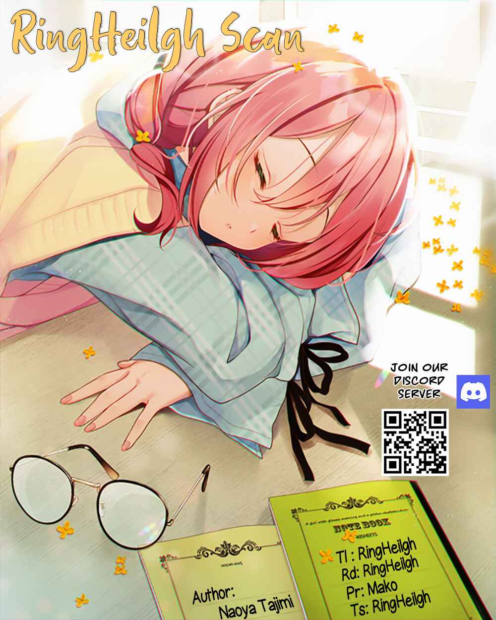 Akanabe-sensei wa Tereshirazu Chapter 25 - Page 14