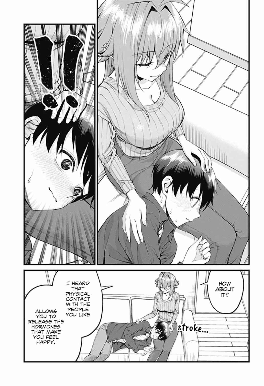 Akanabe-sensei wa Tereshirazu Chapter 25 - Page 5