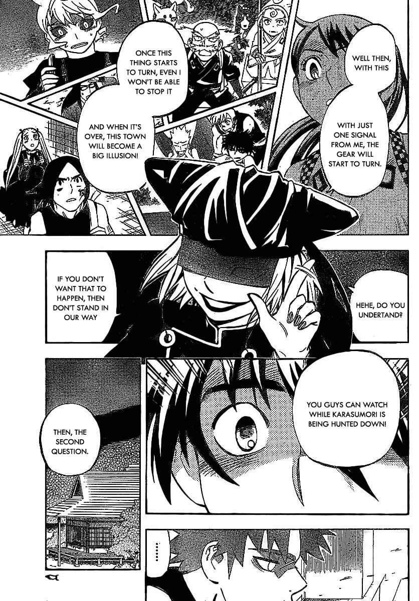 Kekkaishi Chapter 258 - Page 17