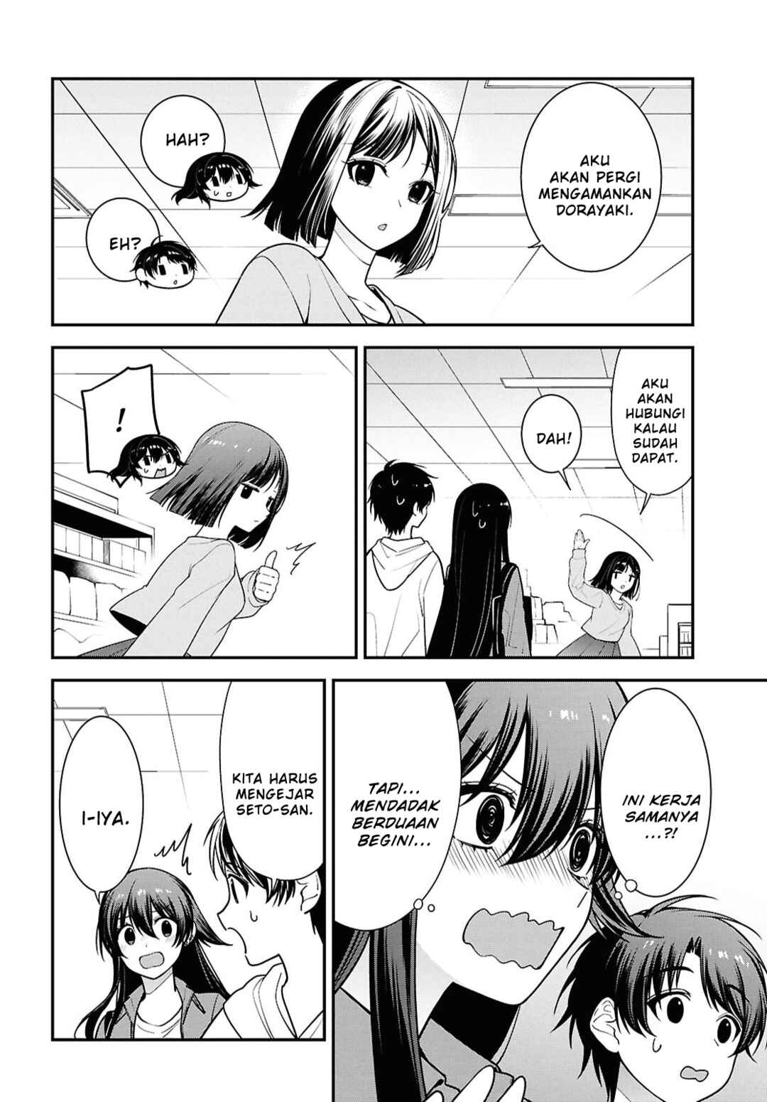 Tonari no Seki no Yankee Shimizu-san ga Kami wo Kuroku Sometekita Chapter 13 - Page 14