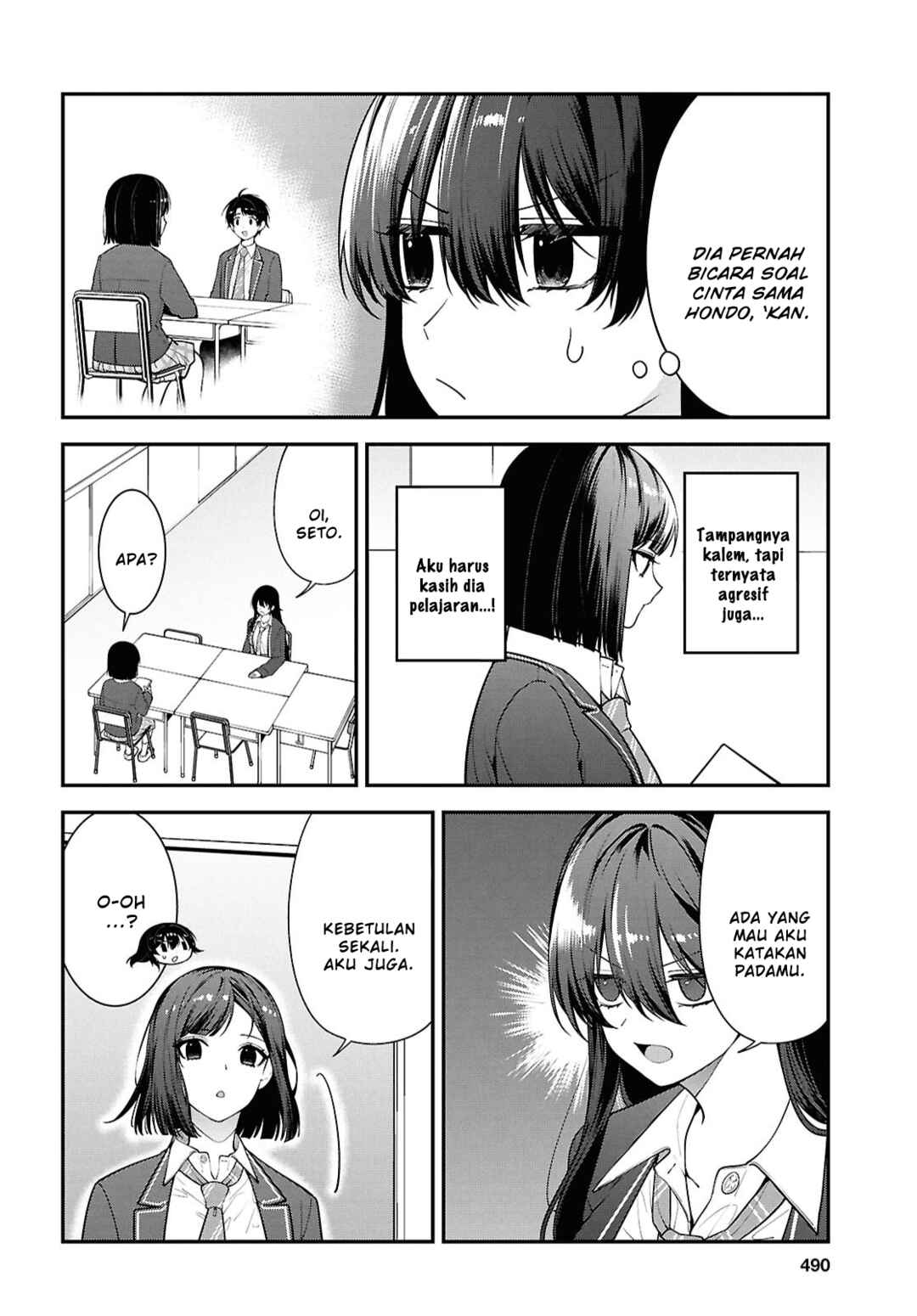 Tonari no Seki no Yankee Shimizu-san ga Kami wo Kuroku Sometekita Chapter 13 - Page 2