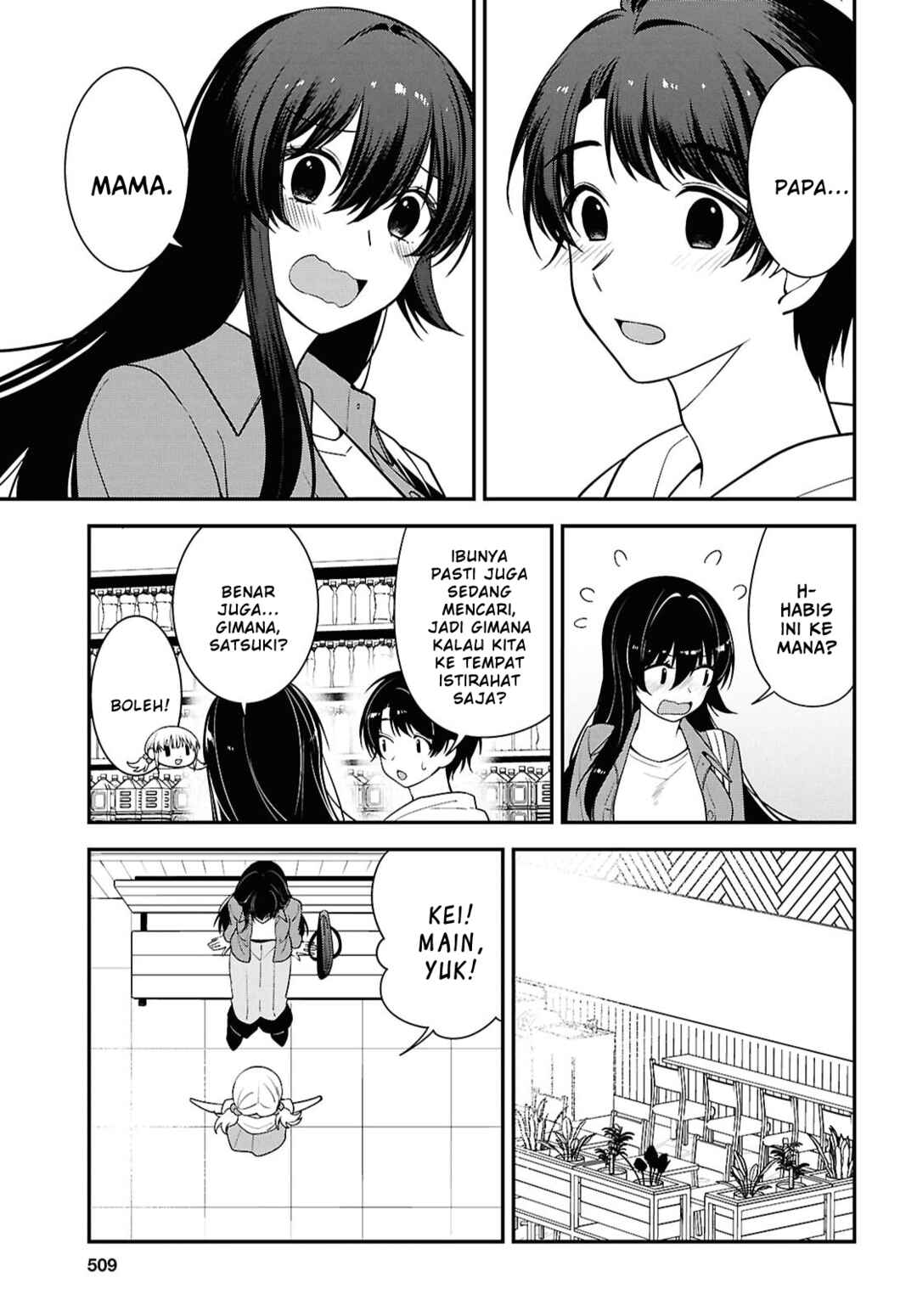 Tonari no Seki no Yankee Shimizu-san ga Kami wo Kuroku Sometekita Chapter 13 - Page 21
