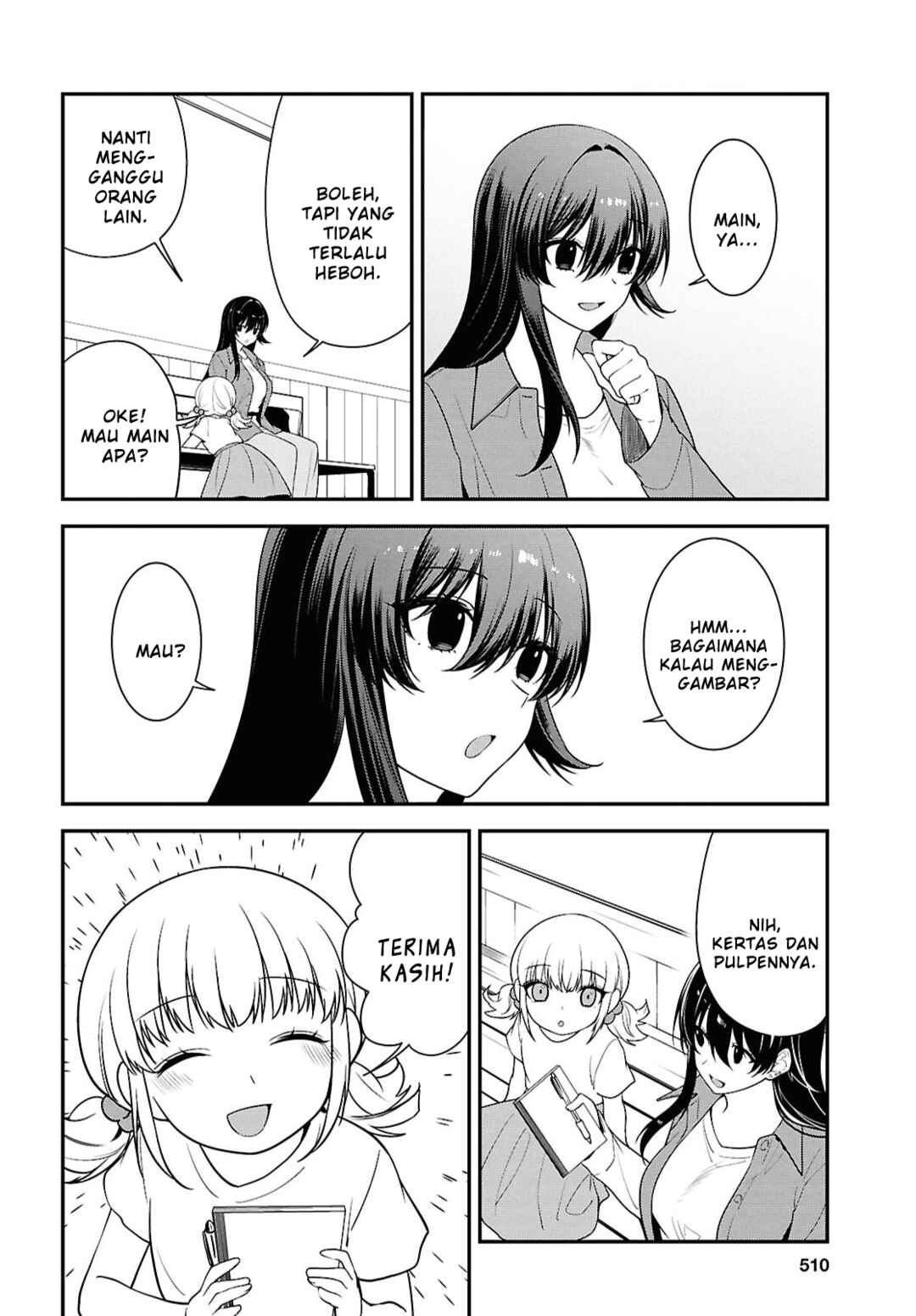 Tonari no Seki no Yankee Shimizu-san ga Kami wo Kuroku Sometekita Chapter 13 - Page 22