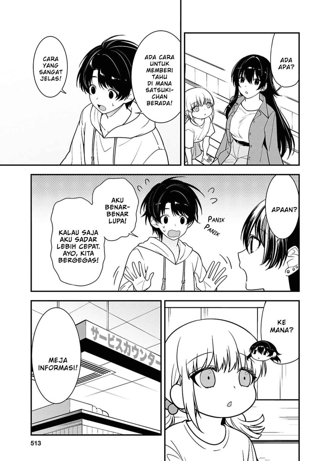 Tonari no Seki no Yankee Shimizu-san ga Kami wo Kuroku Sometekita Chapter 13 - Page 25