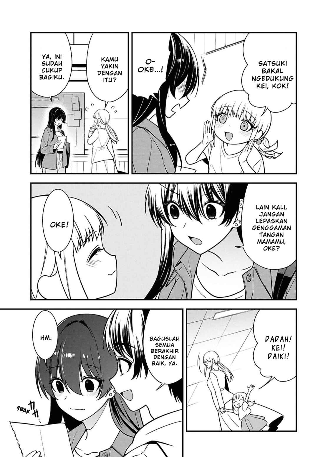 Tonari no Seki no Yankee Shimizu-san ga Kami wo Kuroku Sometekita Chapter 13 - Page 32