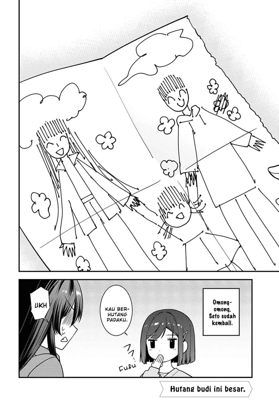 Tonari no Seki no Yankee Shimizu-san ga Kami wo Kuroku Sometekita Chapter 13 - Page 33