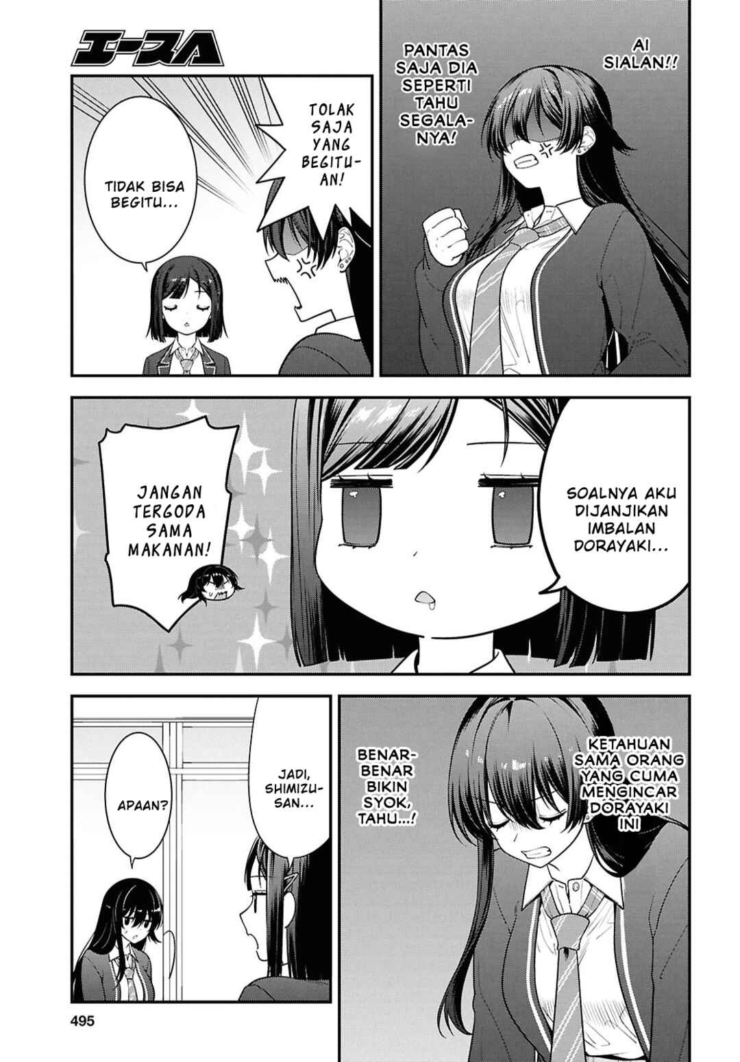 Tonari no Seki no Yankee Shimizu-san ga Kami wo Kuroku Sometekita Chapter 13 - Page 7