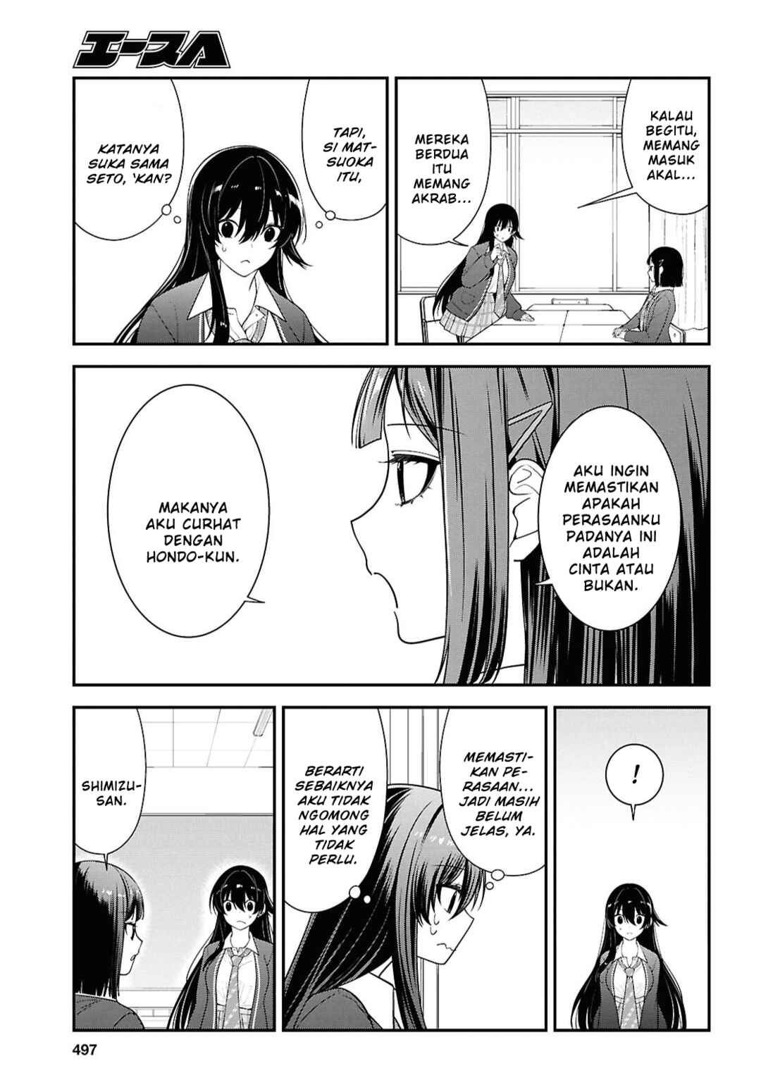 Tonari no Seki no Yankee Shimizu-san ga Kami wo Kuroku Sometekita Chapter 13 - Page 9