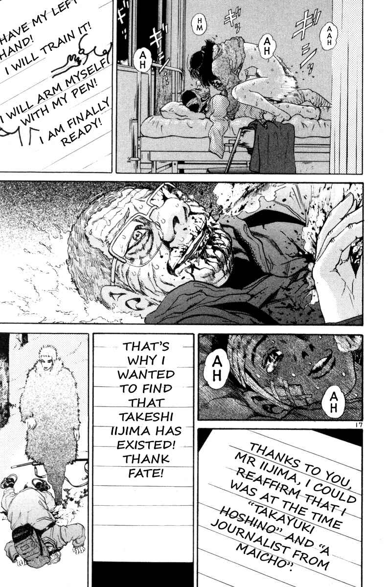 The World Is Mine Chapter 147 - Page 16