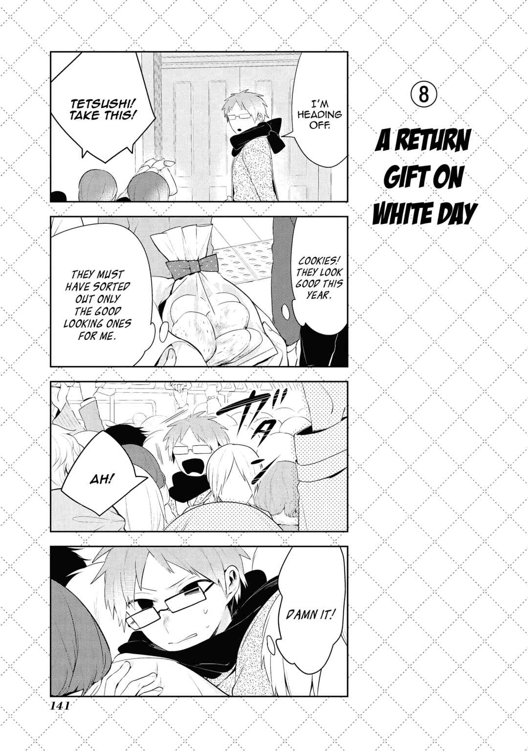 Jingai-san no Yome Chapter 87 - Page 9