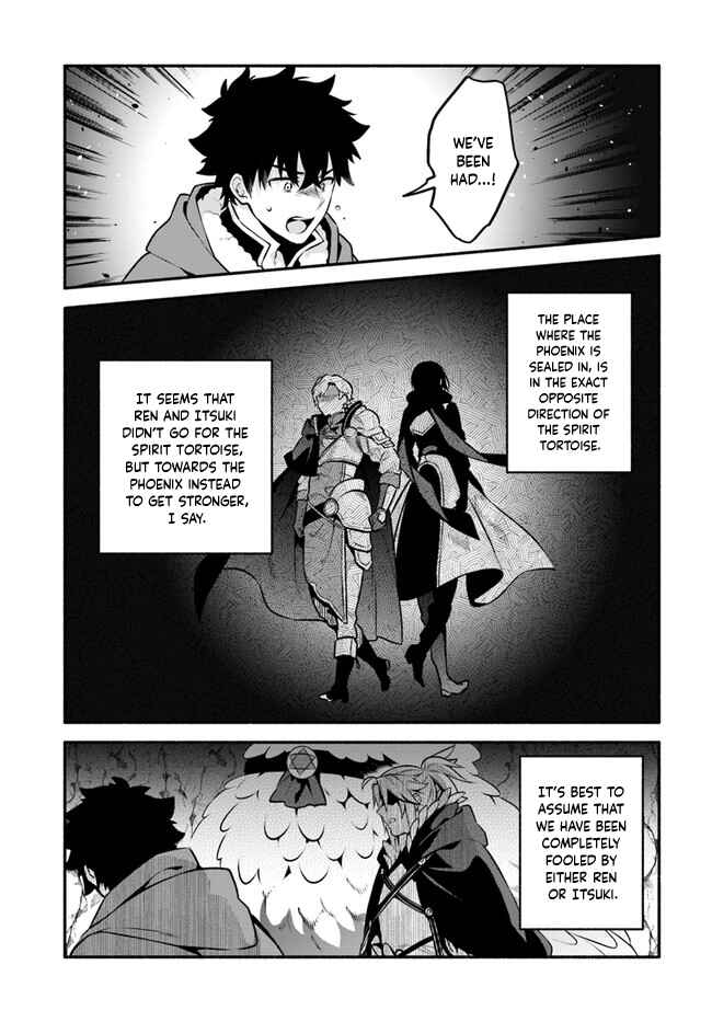 Yari no Yuusha no Yarinaoshi Chapter 52 - Page 14