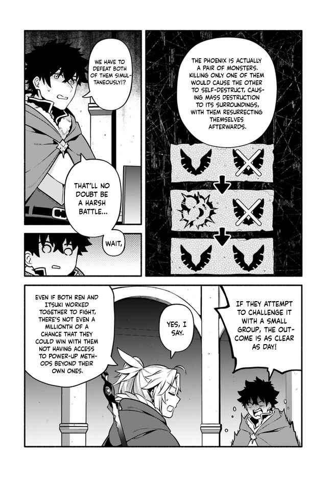 Yari no Yuusha no Yarinaoshi Chapter 52 - Page 17