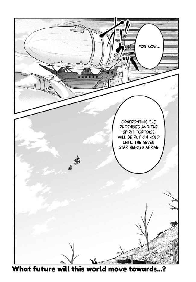Yari no Yuusha no Yarinaoshi Chapter 52 - Page 33
