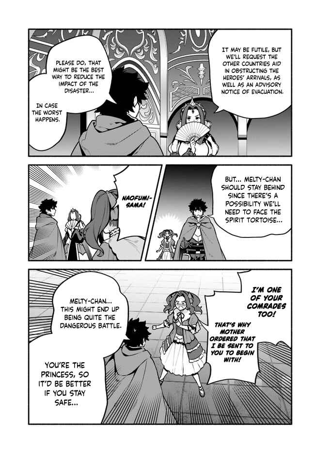 Yari no Yuusha no Yarinaoshi Chapter 52 - Page 4