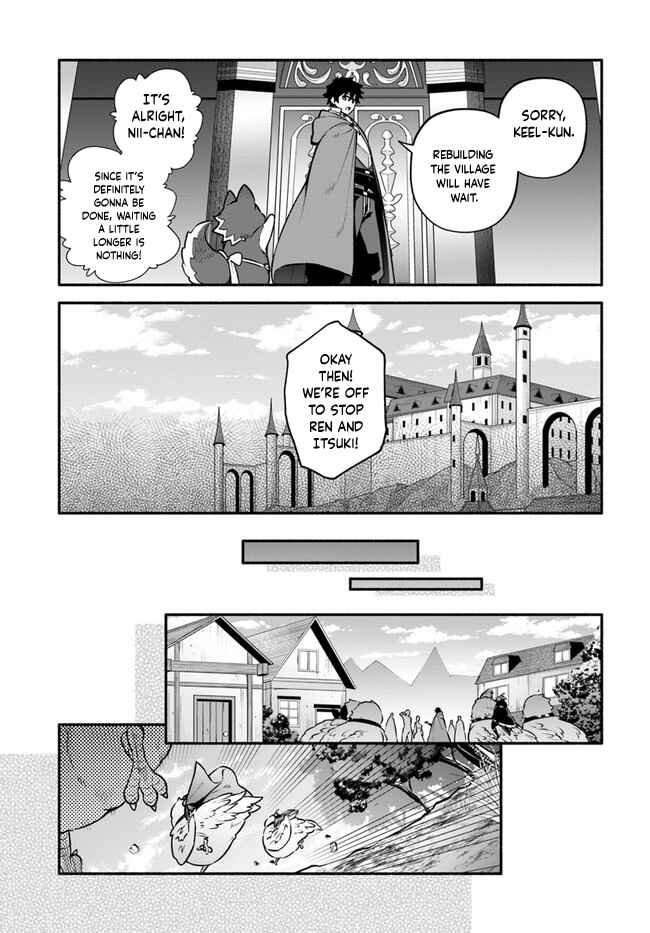 Yari no Yuusha no Yarinaoshi Chapter 52 - Page 8