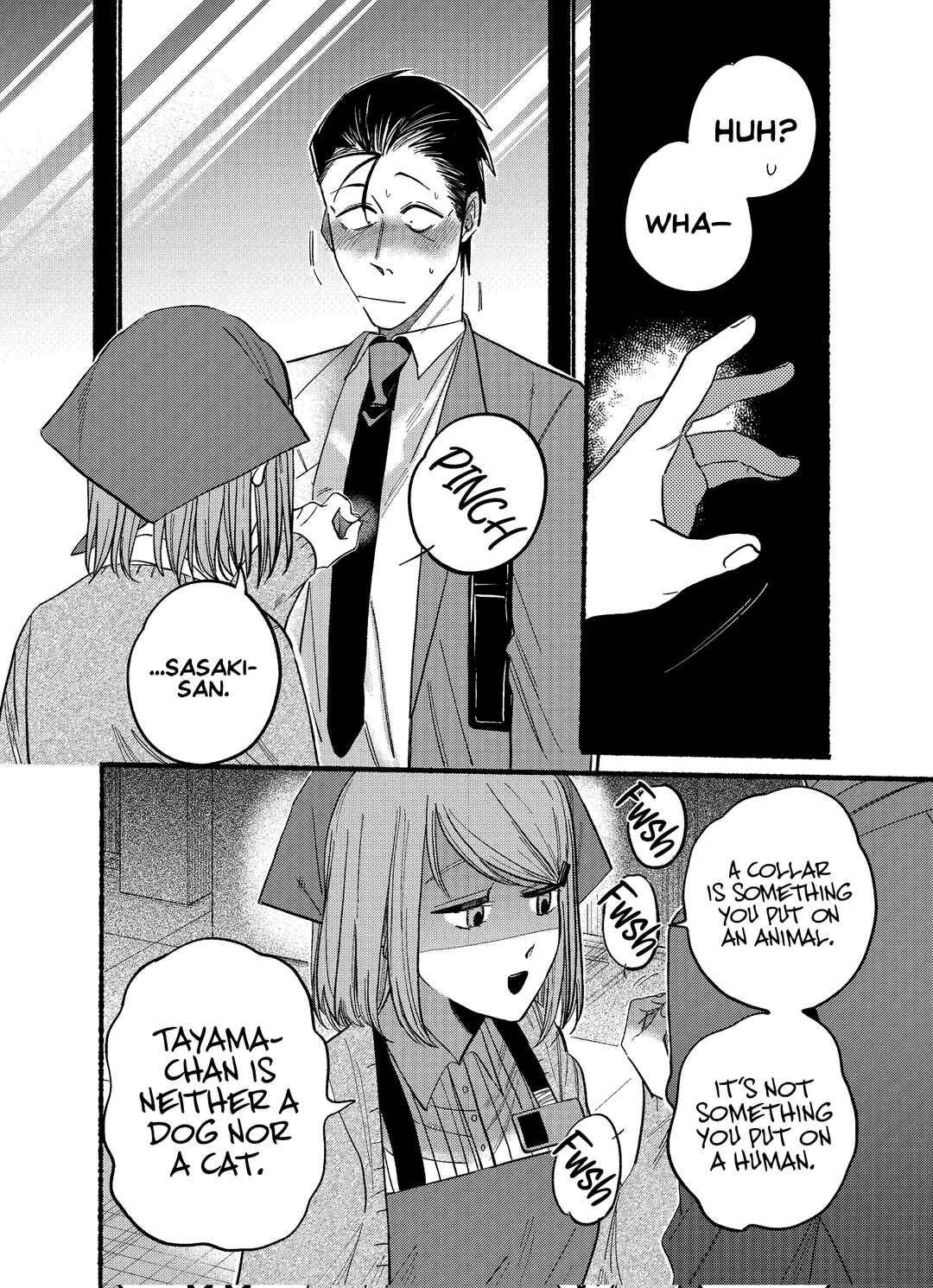 Super no Ura de Yani Suu Futari Chapter 21.2 - Page 6