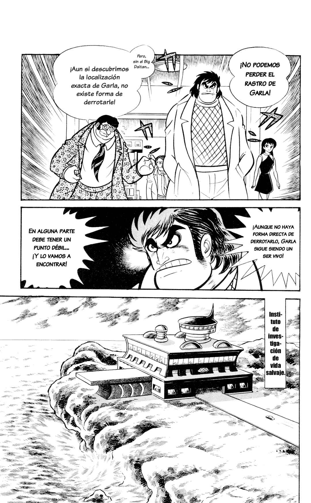 Garla Chapter 5 - Page 22