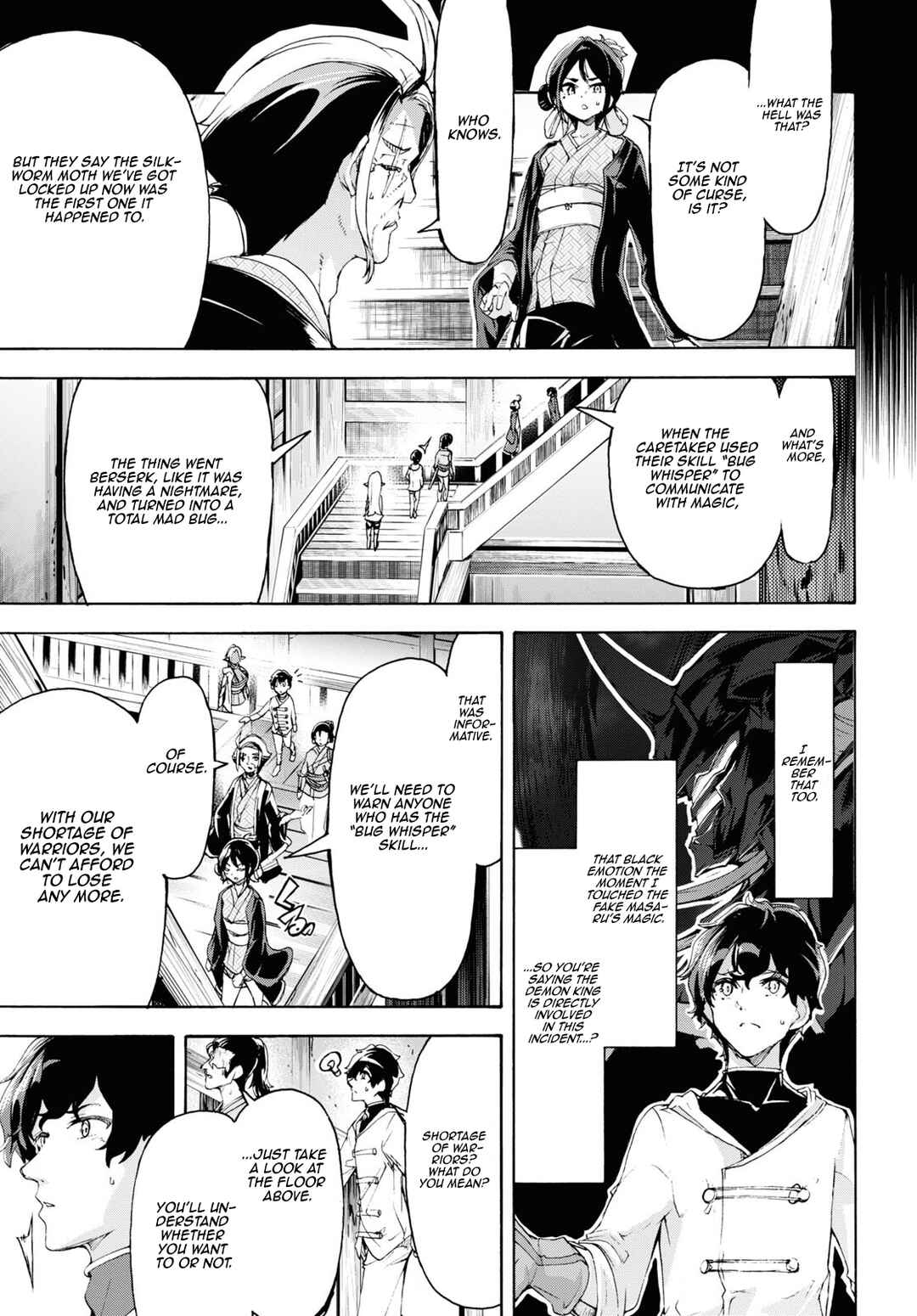 Inaka no Home Center Otoko no Jiyuu na Isekai Seikatsu Chapter 54 - Page 12