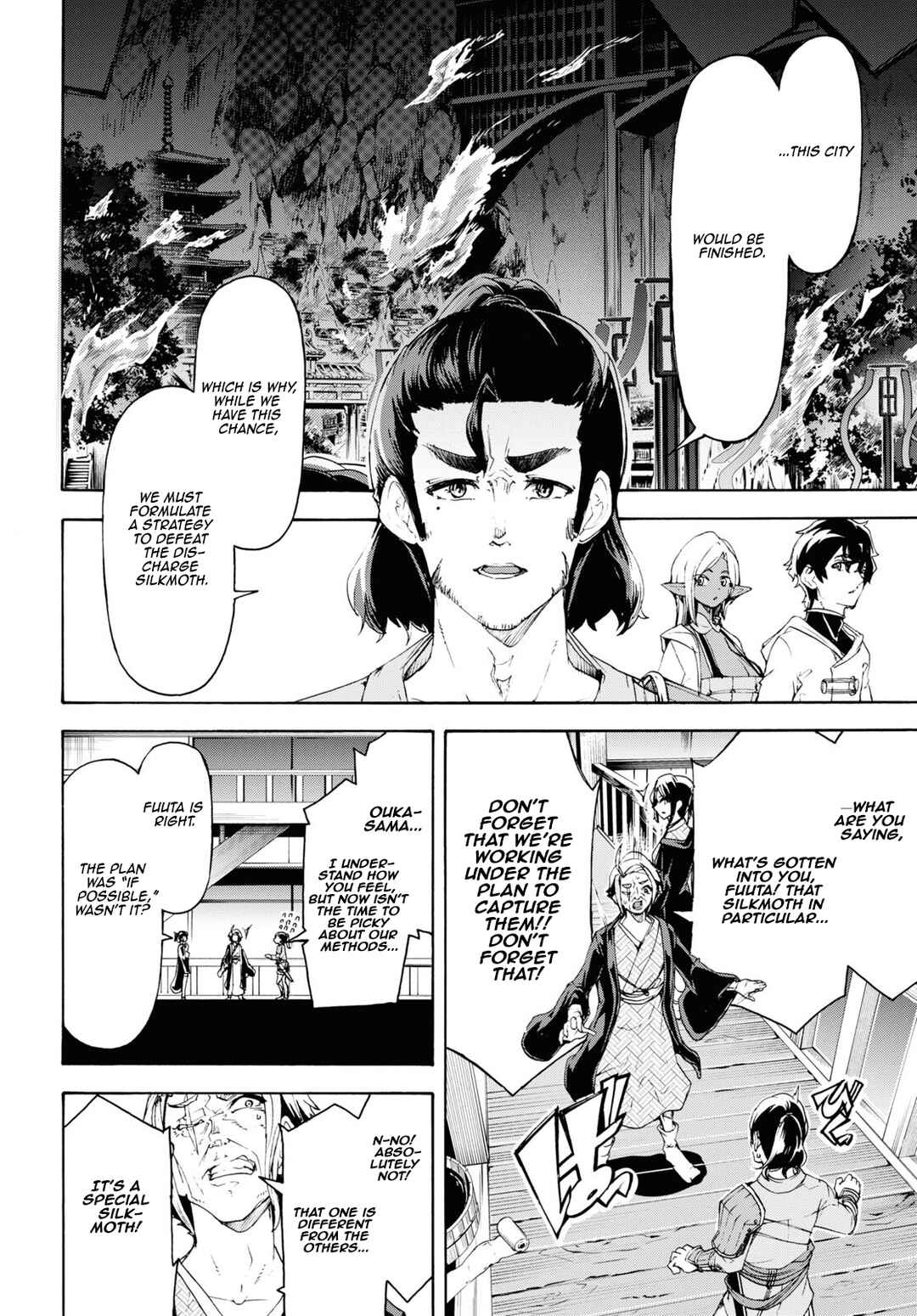 Inaka no Home Center Otoko no Jiyuu na Isekai Seikatsu Chapter 54 - Page 15