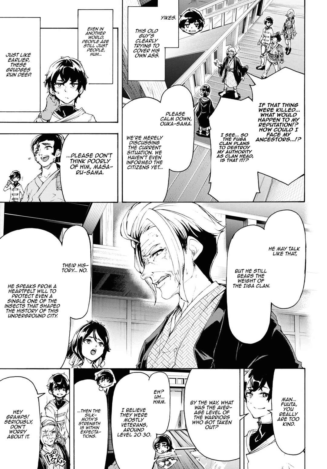 Inaka no Home Center Otoko no Jiyuu na Isekai Seikatsu Chapter 54 - Page 16