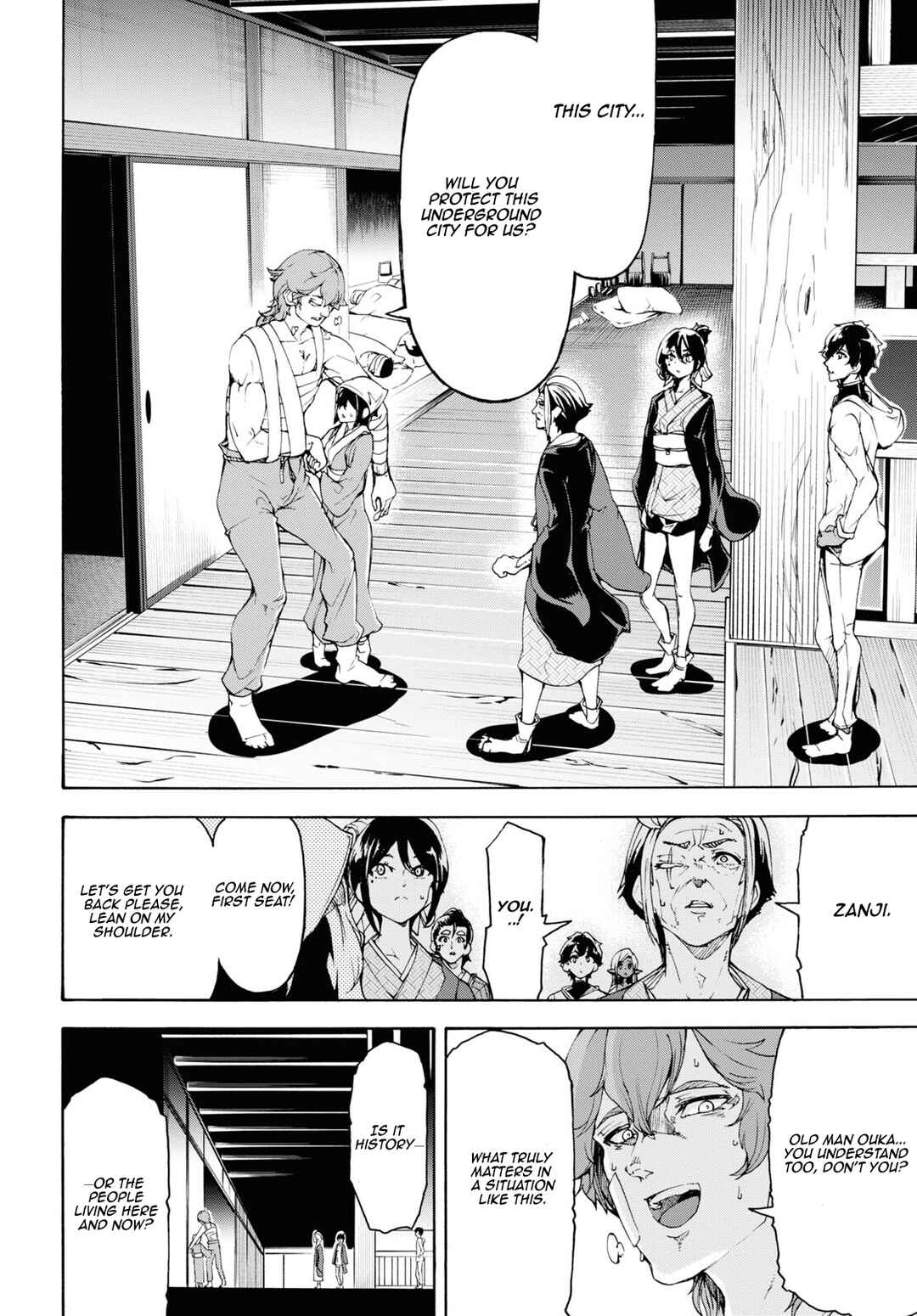 Inaka no Home Center Otoko no Jiyuu na Isekai Seikatsu Chapter 54 - Page 23