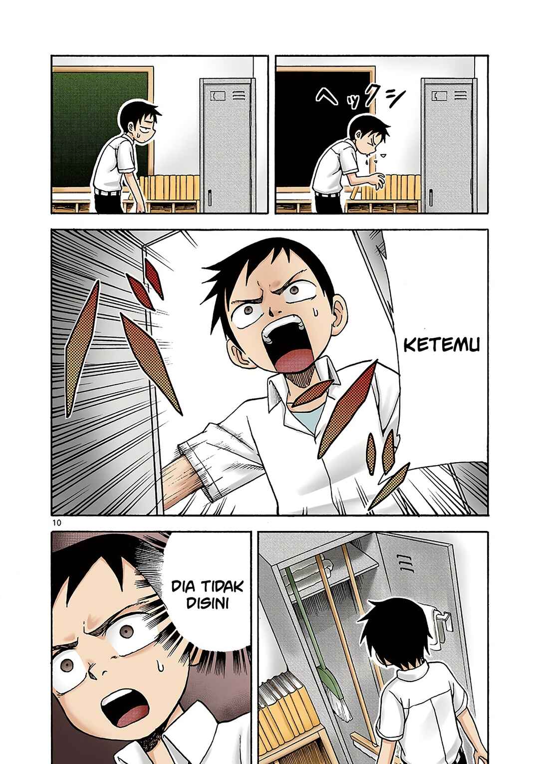 Karakai Jouzu no Takagi-san (Official Colored) Chapter 2 - Page 10