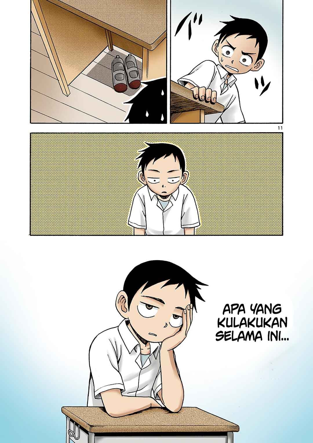 Karakai Jouzu no Takagi-san (Official Colored) Chapter 2 - Page 11