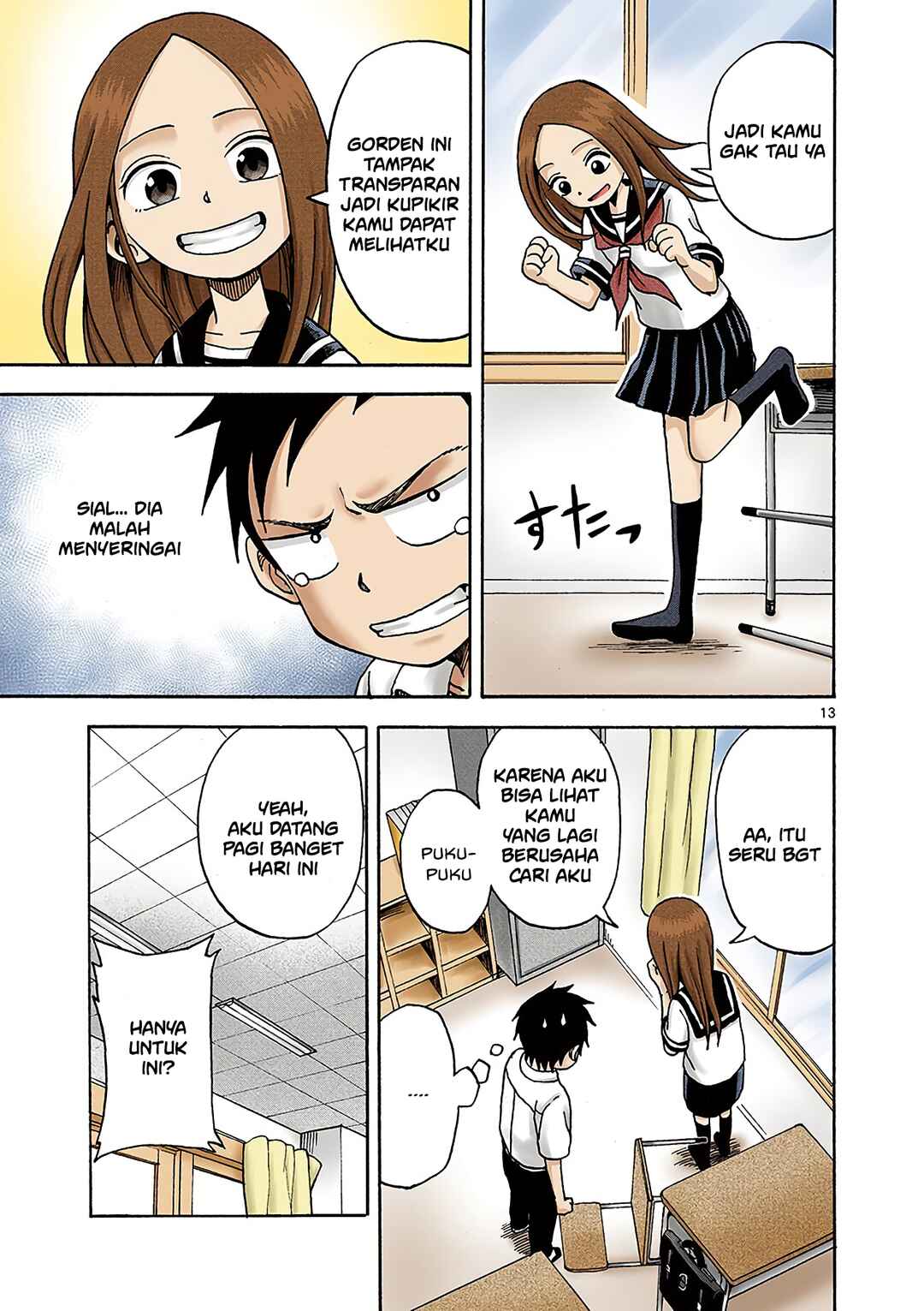 Karakai Jouzu no Takagi-san (Official Colored) Chapter 2 - Page 13