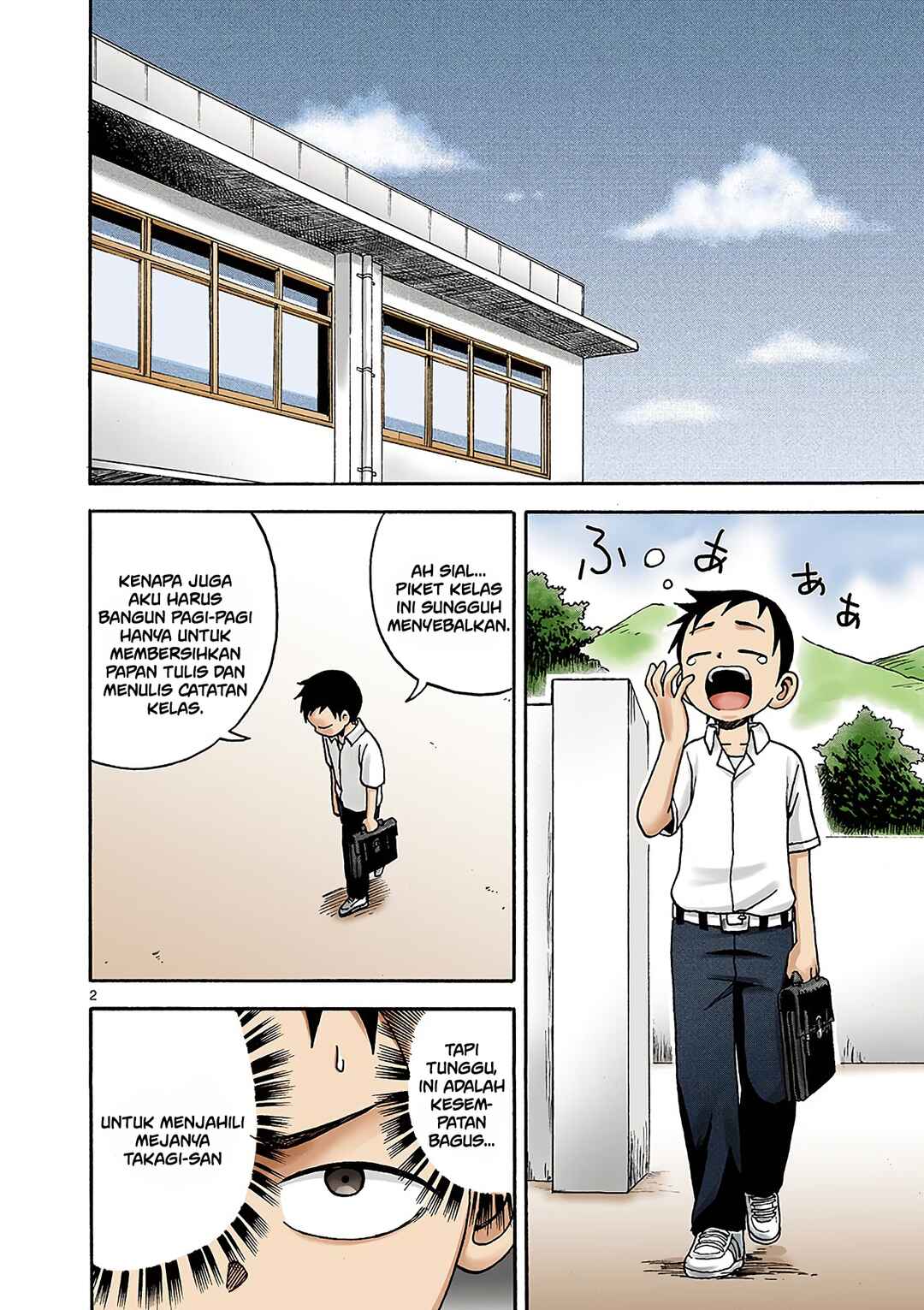 Karakai Jouzu no Takagi-san (Official Colored) Chapter 2 - Page 2