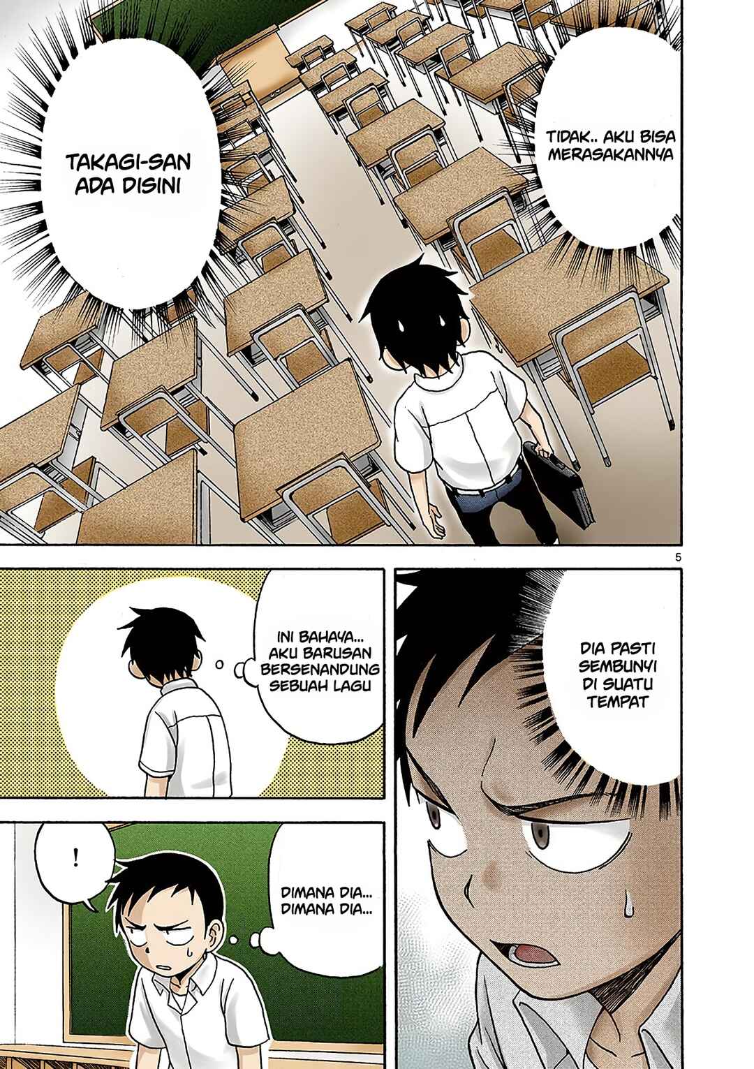 Karakai Jouzu no Takagi-san (Official Colored) Chapter 2 - Page 5