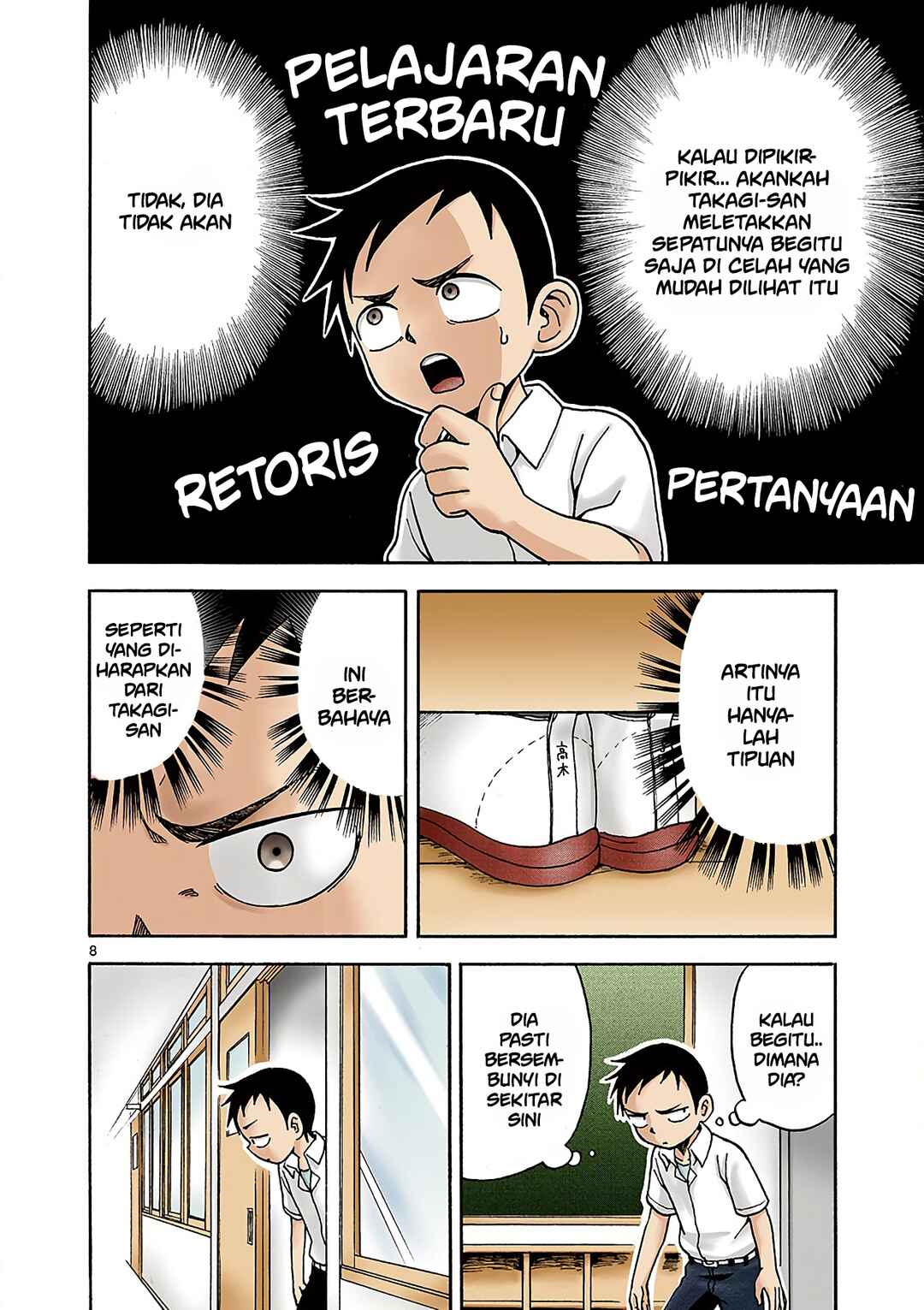 Karakai Jouzu no Takagi-san (Official Colored) Chapter 2 - Page 8