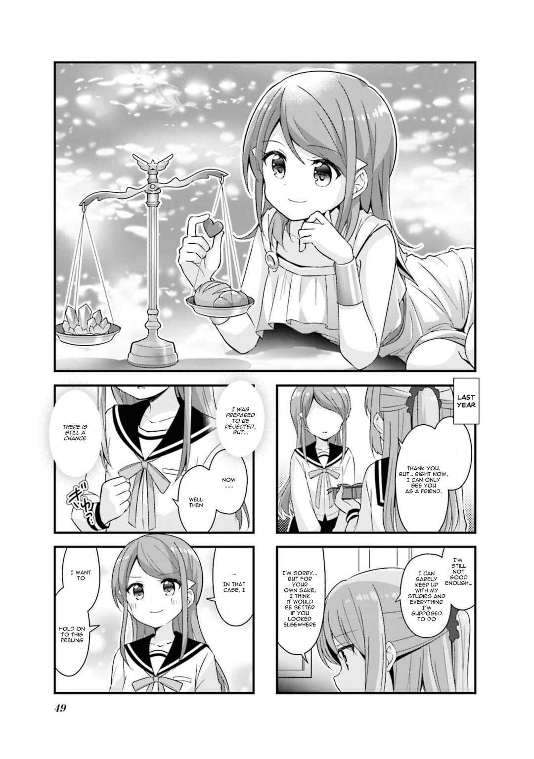 Koisuru Asteroid Chapter 56 - Page 2