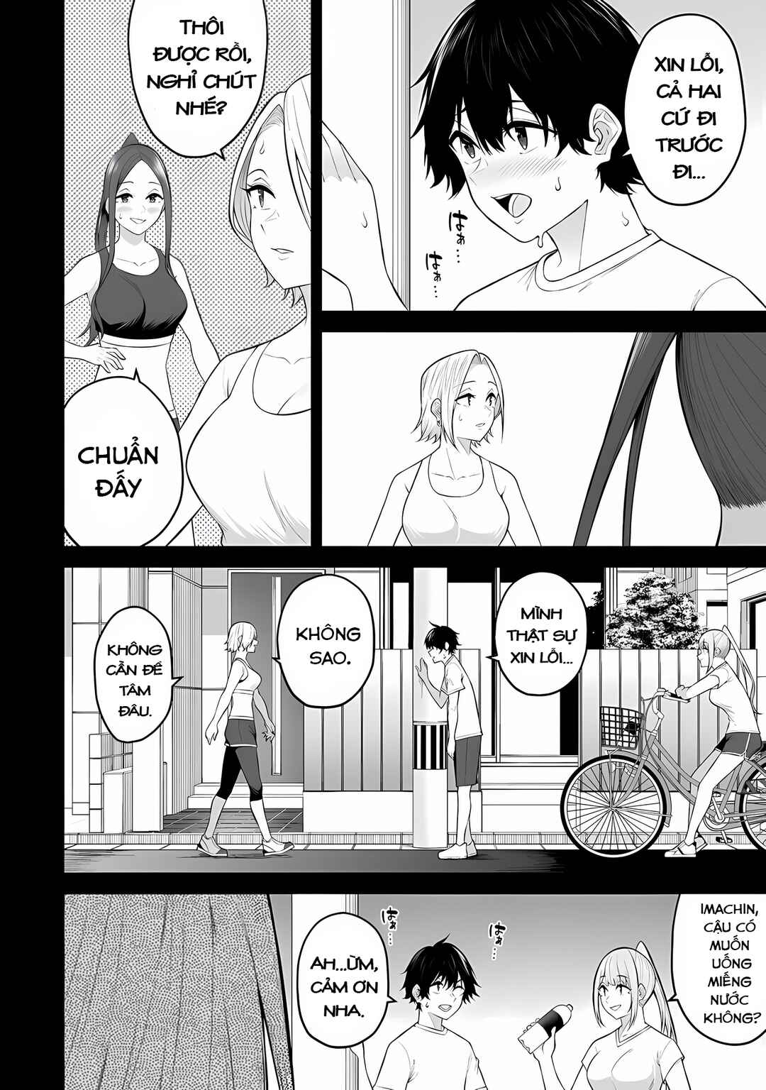 Imaizumin-chi wa Douyara Gal no Tamariba ni Natteru Rashii ~DEEP~ Chapter 27 - Page 10