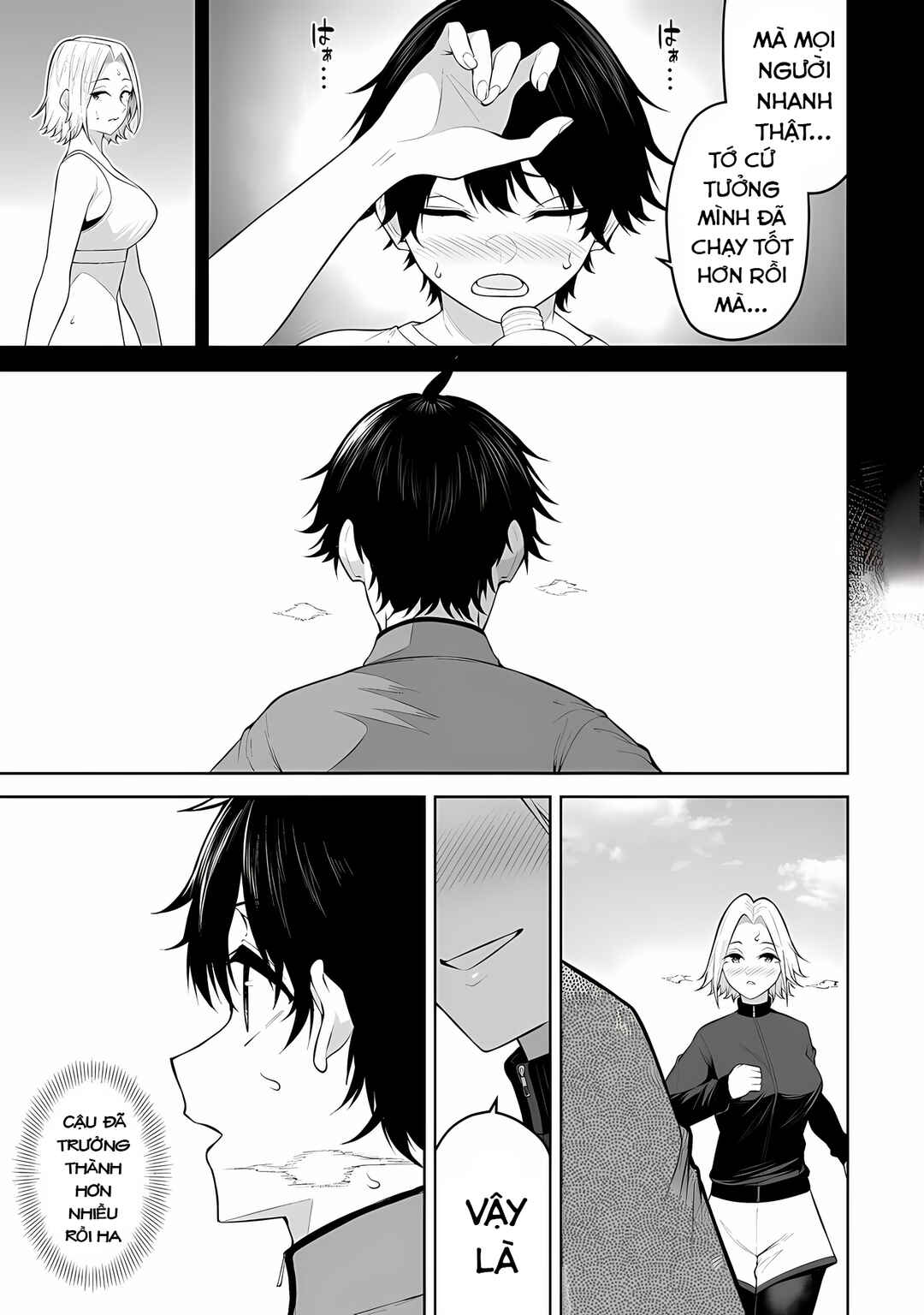 Imaizumin-chi wa Douyara Gal no Tamariba ni Natteru Rashii ~DEEP~ Chapter 27 - Page 11