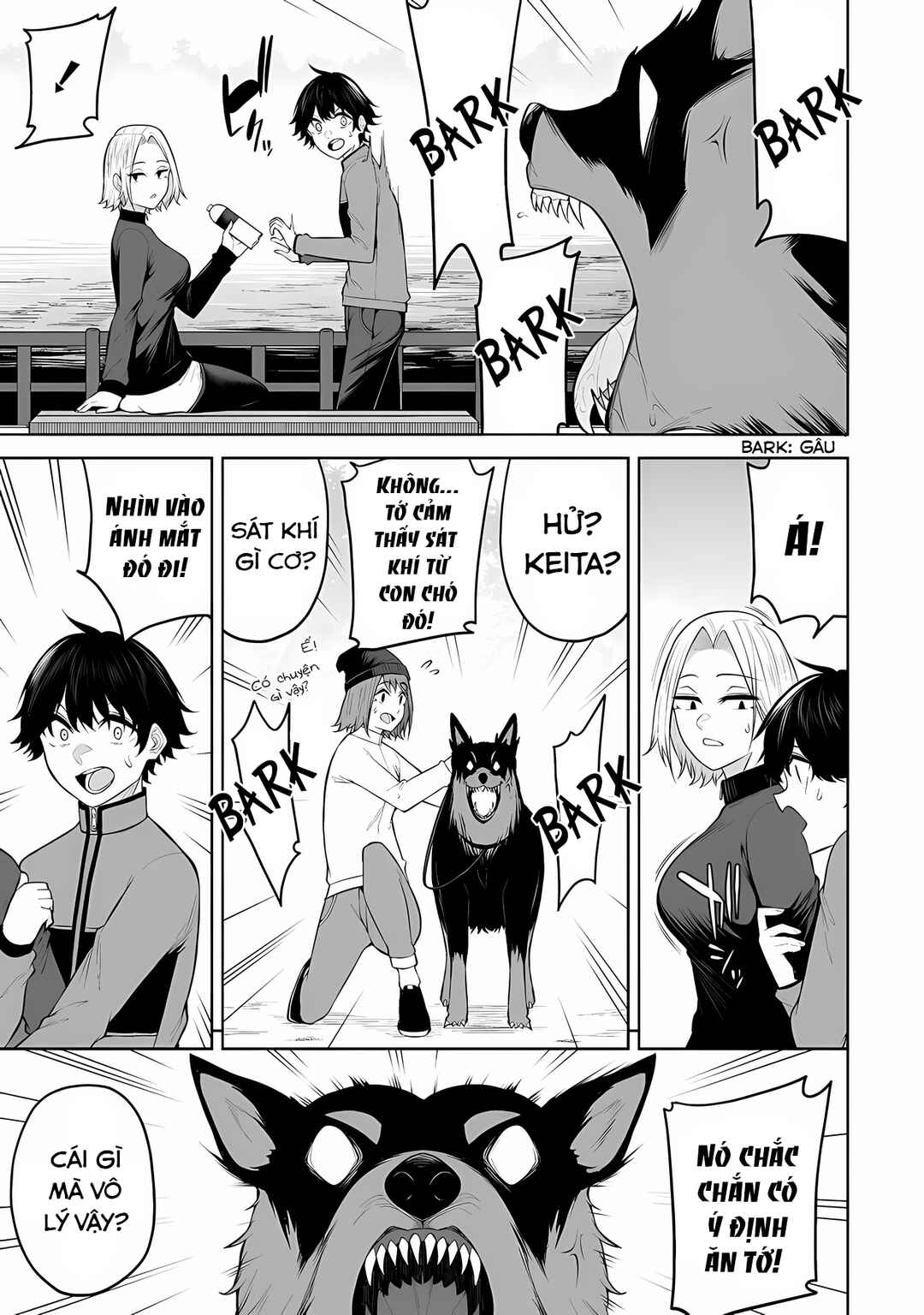 Imaizumin-chi wa Douyara Gal no Tamariba ni Natteru Rashii ~DEEP~ Chapter 27 - Page 17