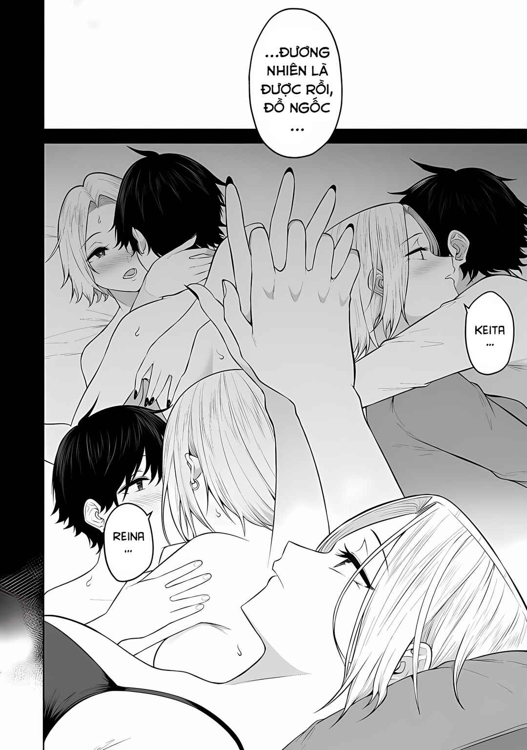 Imaizumin-chi wa Douyara Gal no Tamariba ni Natteru Rashii ~DEEP~ Chapter 27 - Page 4