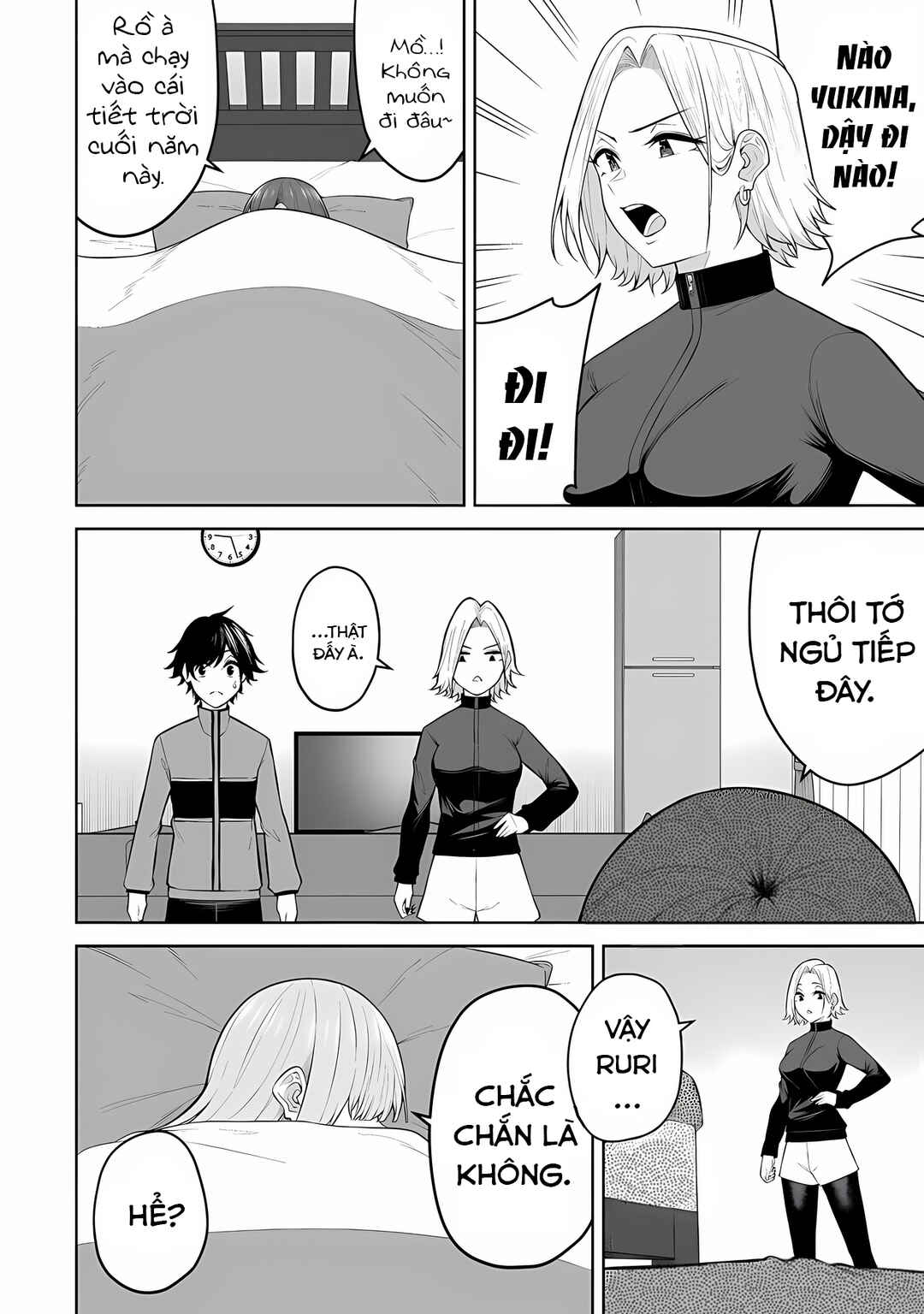 Imaizumin-chi wa Douyara Gal no Tamariba ni Natteru Rashii ~DEEP~ Chapter 27 - Page 6