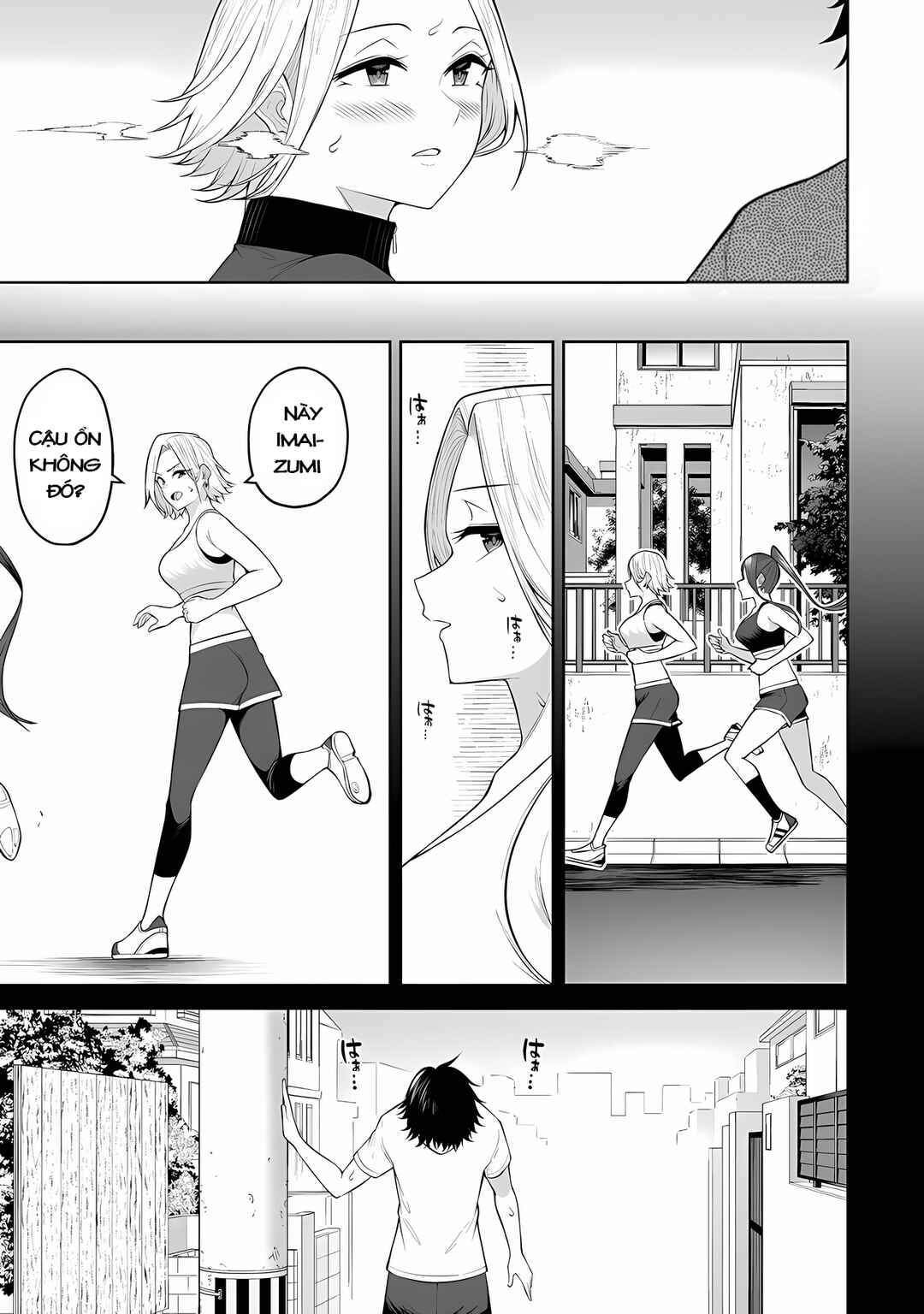 Imaizumin-chi wa Douyara Gal no Tamariba ni Natteru Rashii ~DEEP~ Chapter 27 - Page 9