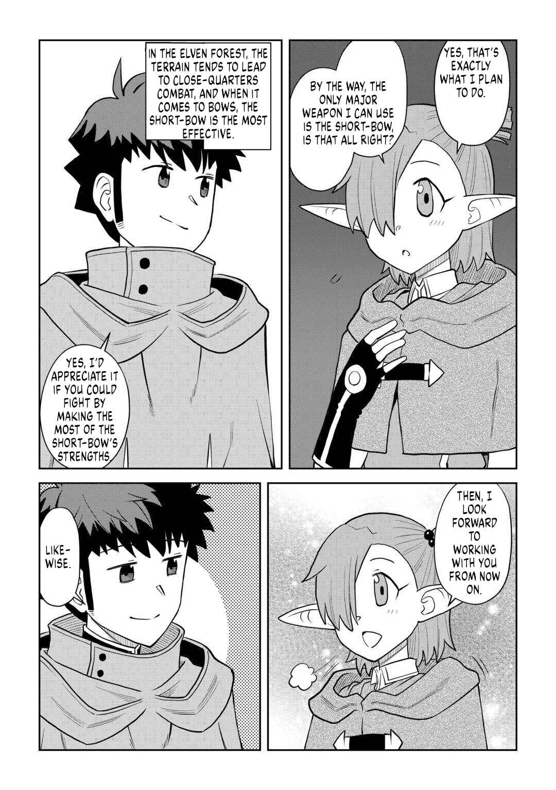 Toaru Ossan no VRMMO Katsudouki Chapter 108 - Page 11