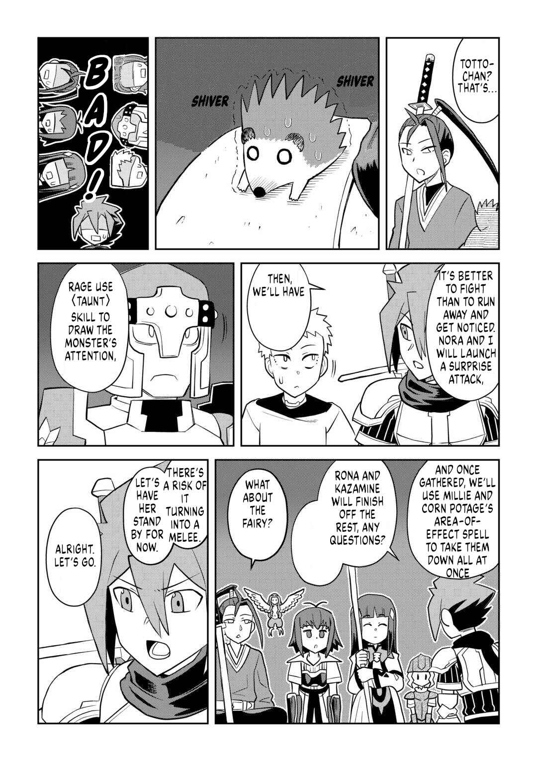 Toaru Ossan no VRMMO Katsudouki Chapter 108 - Page 16