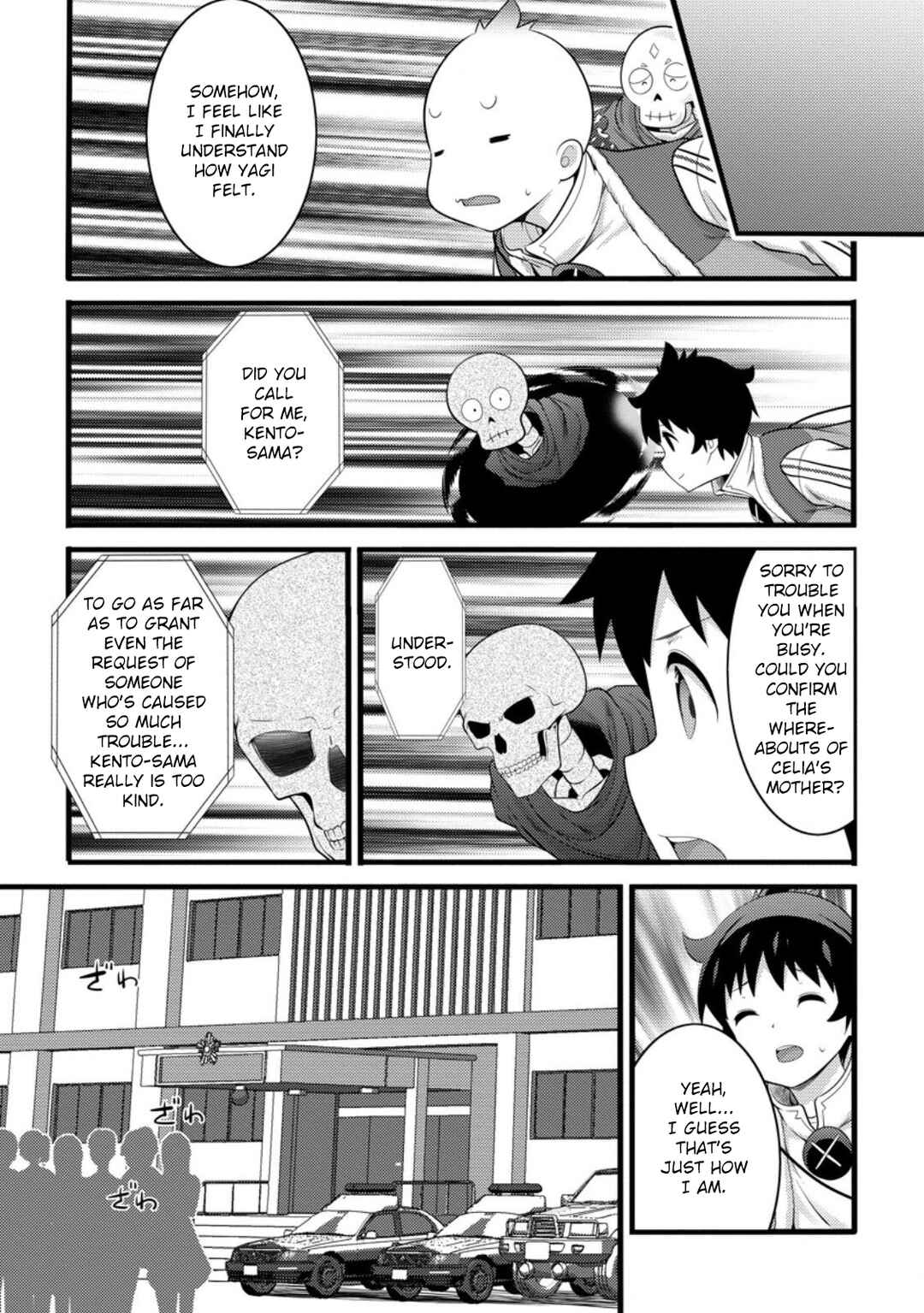 Hazure Hantei kara Hajimatta Cheat Majutsushi Seikatsu Chapter 55.2 - Page 3