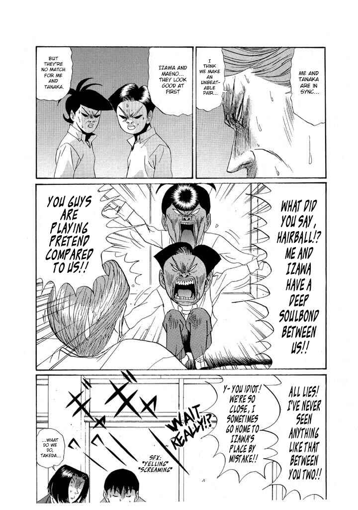 Go! Ina Junior High Ping-Pong Club Chapter 152 - Page 6