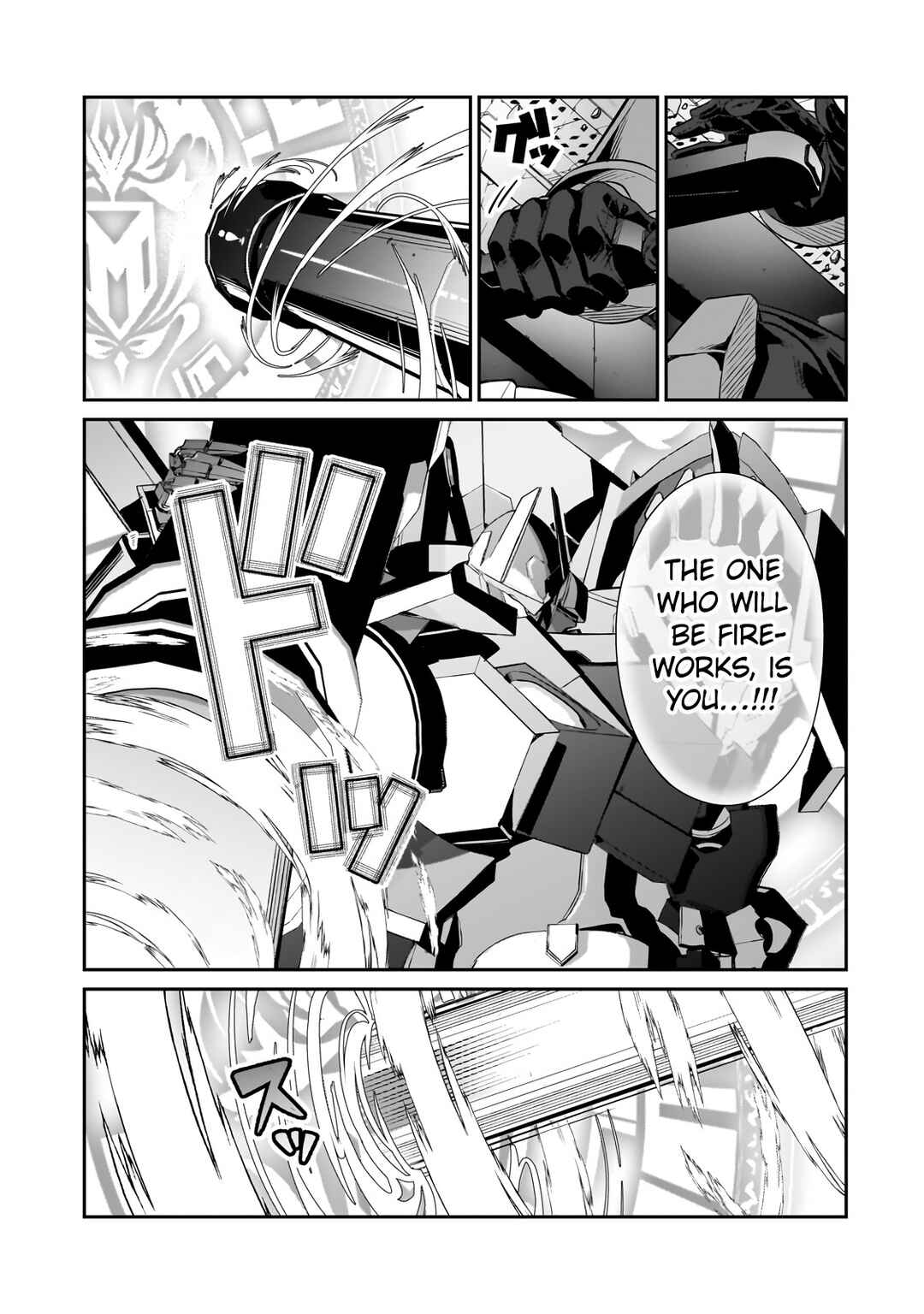 Ore wa Seikan Kokka no Akutoku Ryoushu! Chapter 24.2 - Page 11