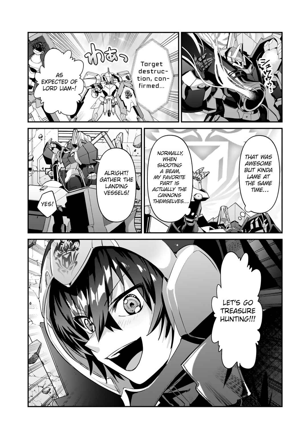 Ore wa Seikan Kokka no Akutoku Ryoushu! Chapter 24.2 - Page 13