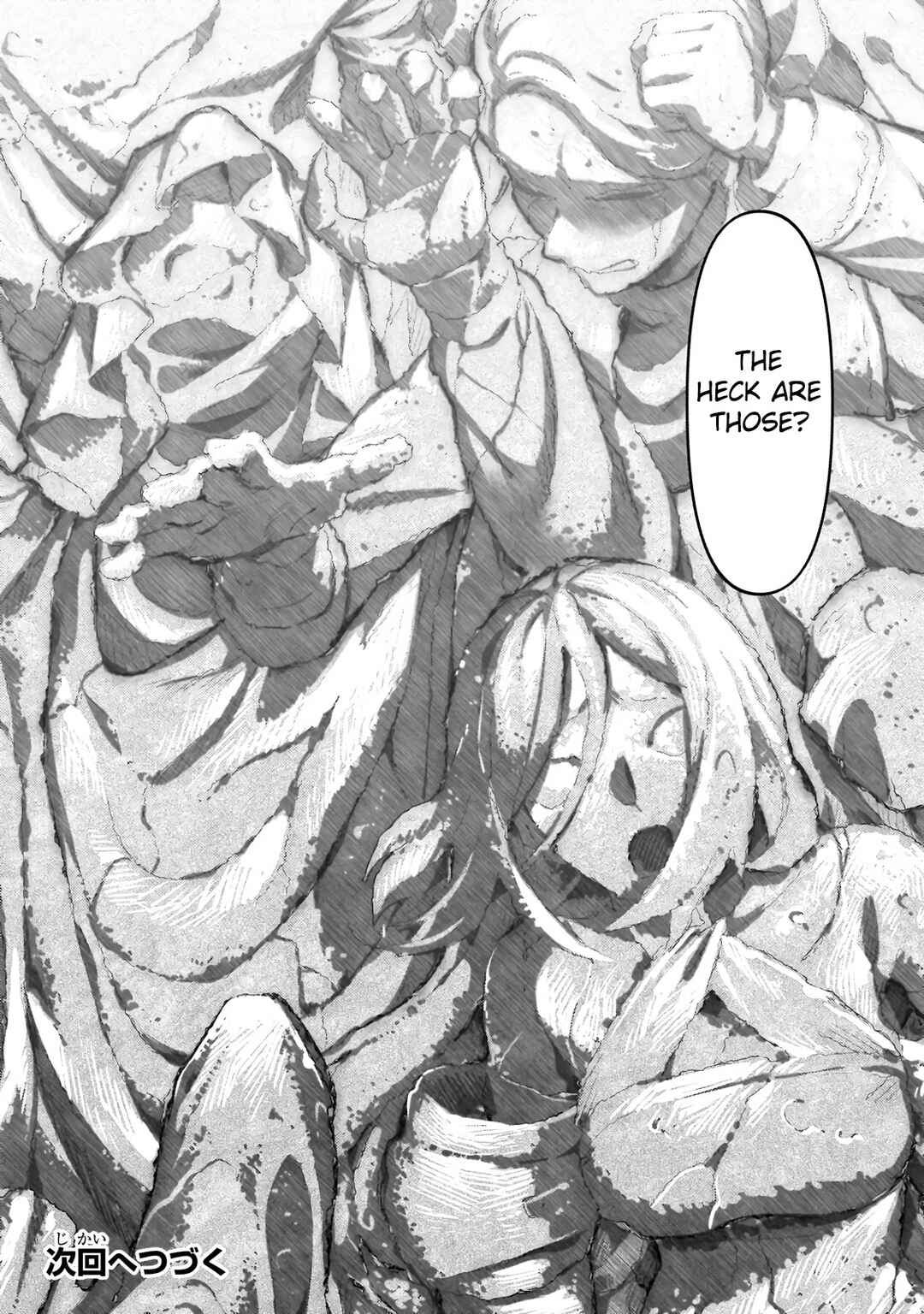 Ore wa Seikan Kokka no Akutoku Ryoushu! Chapter 24.2 - Page 16